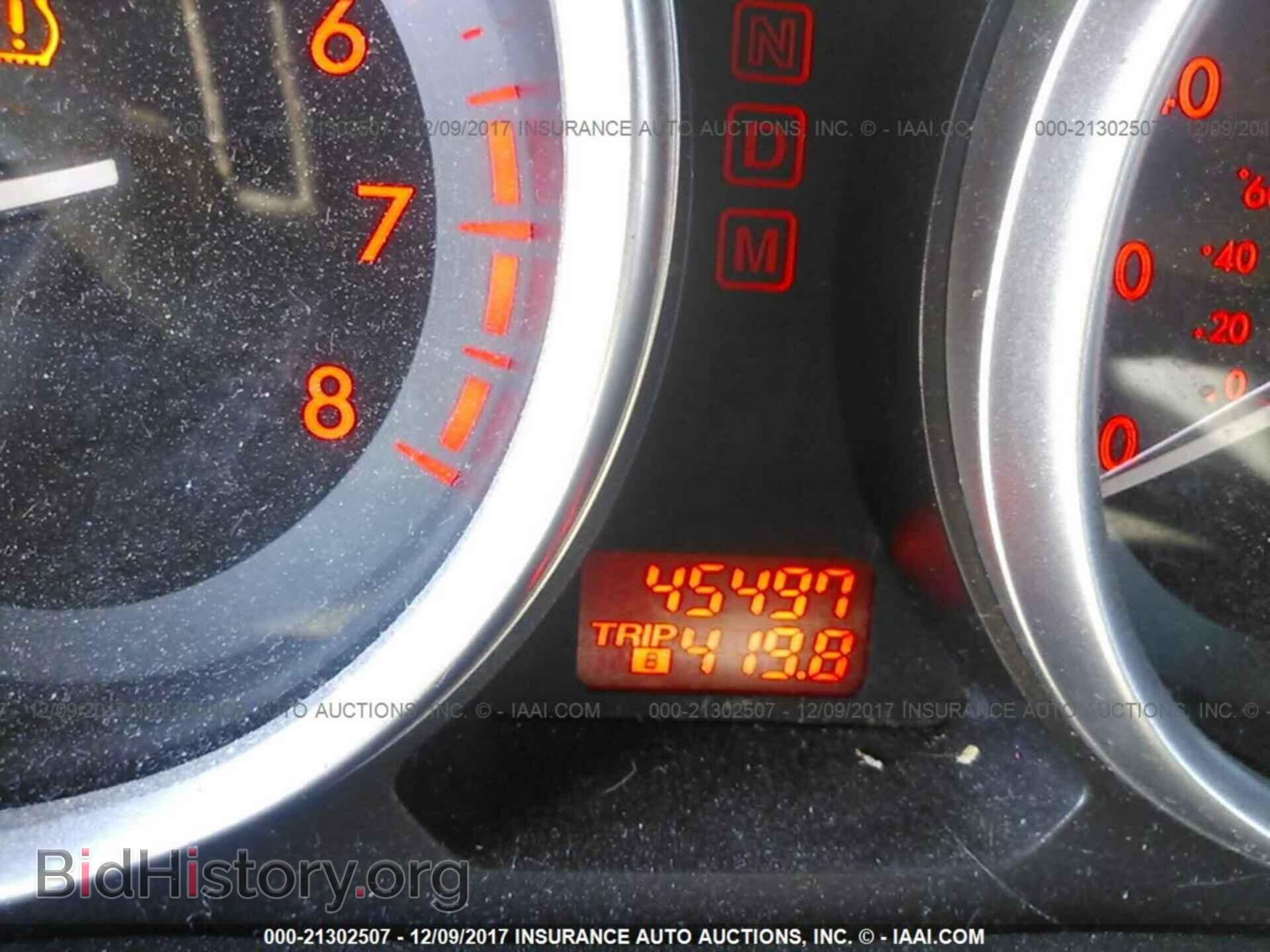 2012 Mazda Cx-9 - VIN: JM3TB3BA7C0368945 - Фото 7