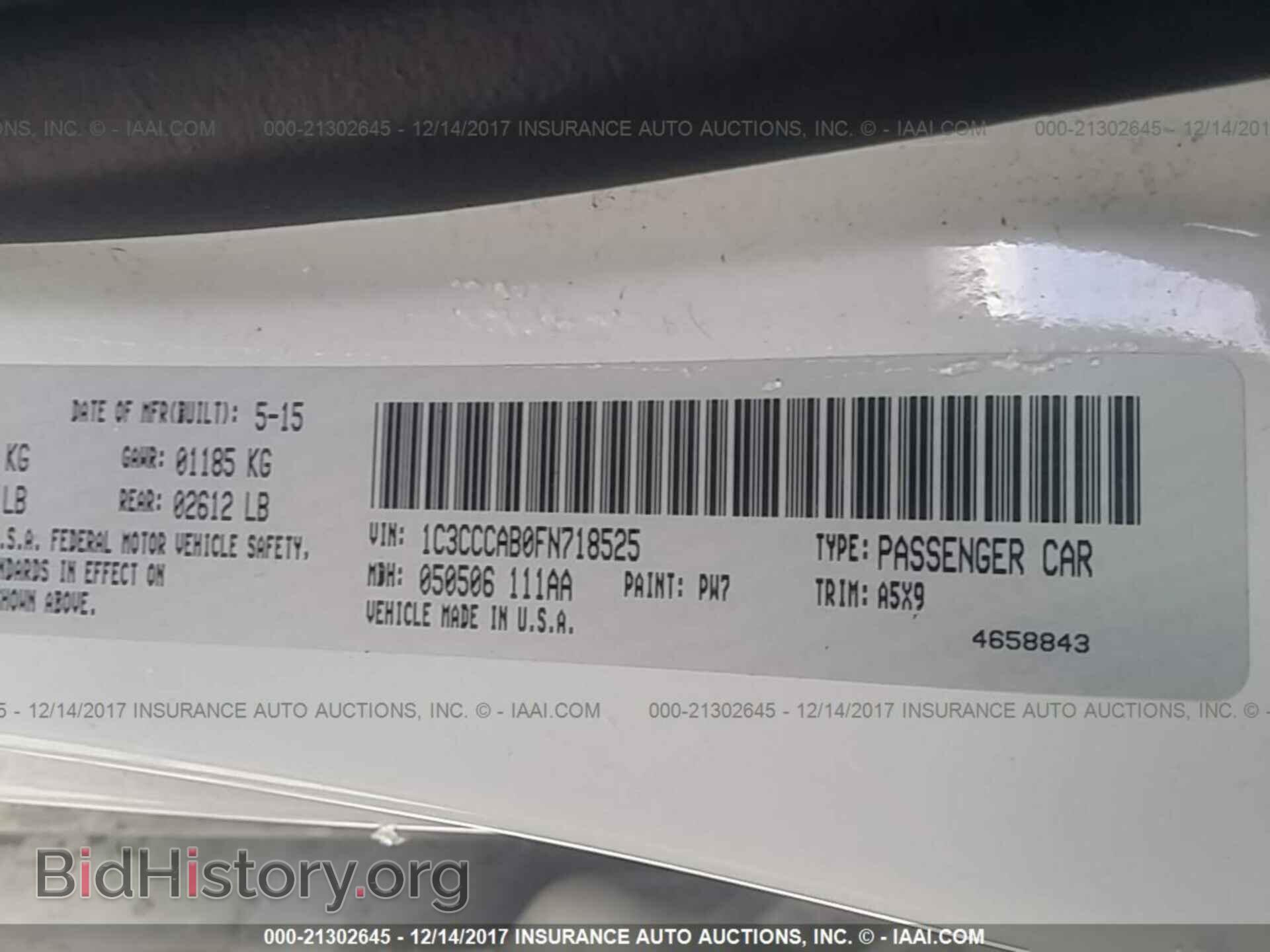 2015 Chrysler 200 - VIN: 1C3CCCAB0FN718525 - Фото 9