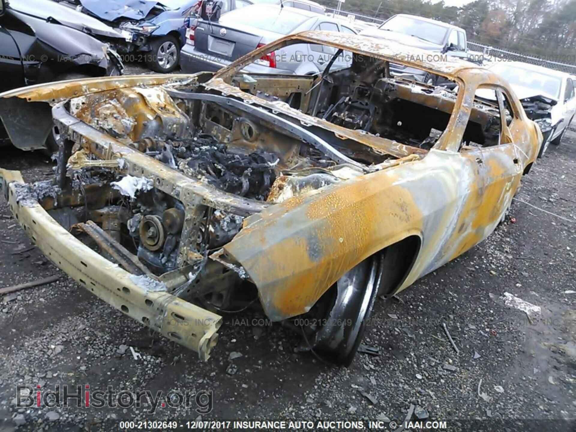 2016 Dodge Challenger - VIN: 2C3CDZAG3GH221426 - Фото 2
