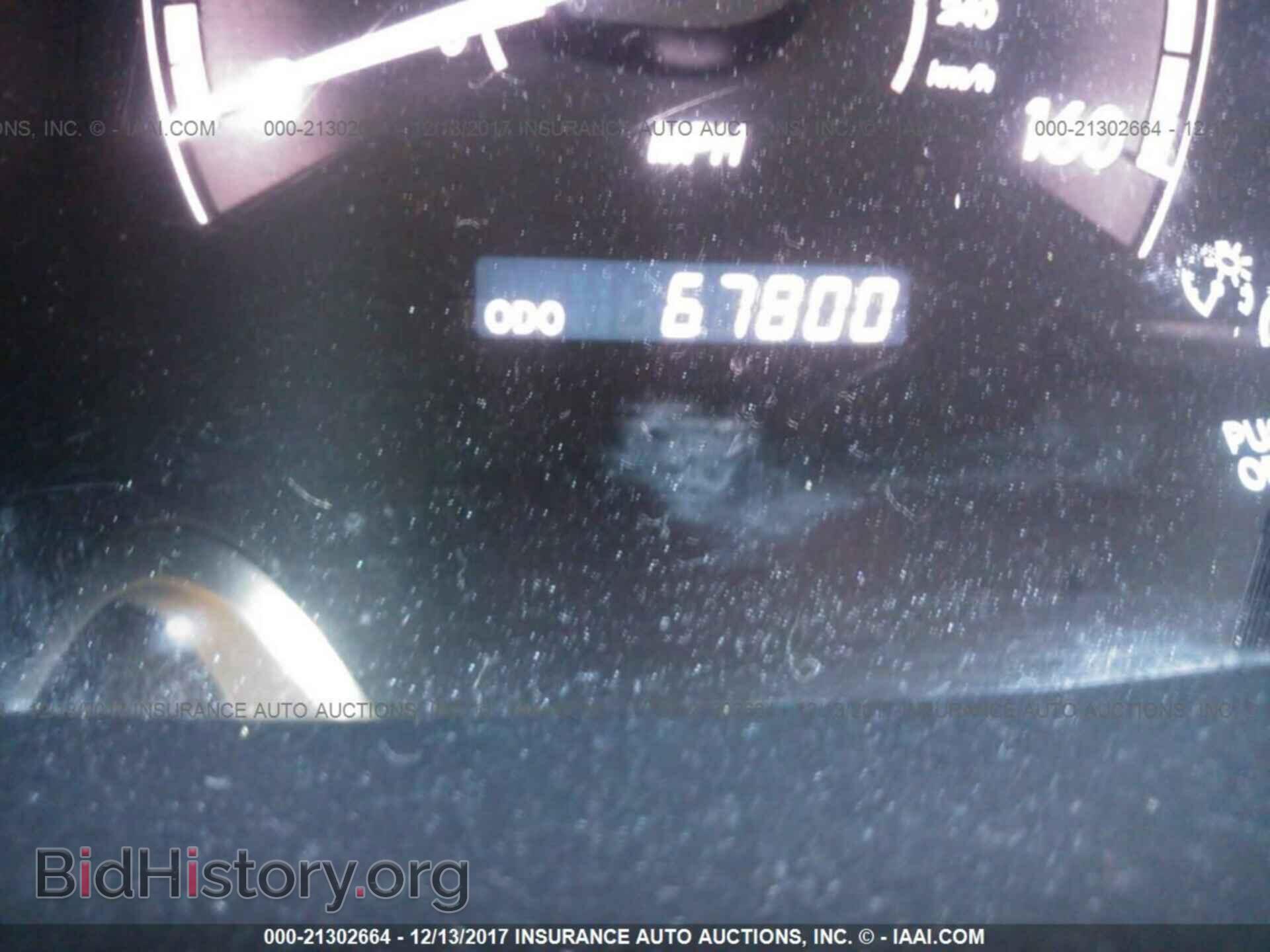 2012 Toyota Avalon - VIN: 4T1BK3DB6CU449448 - Фото 7
