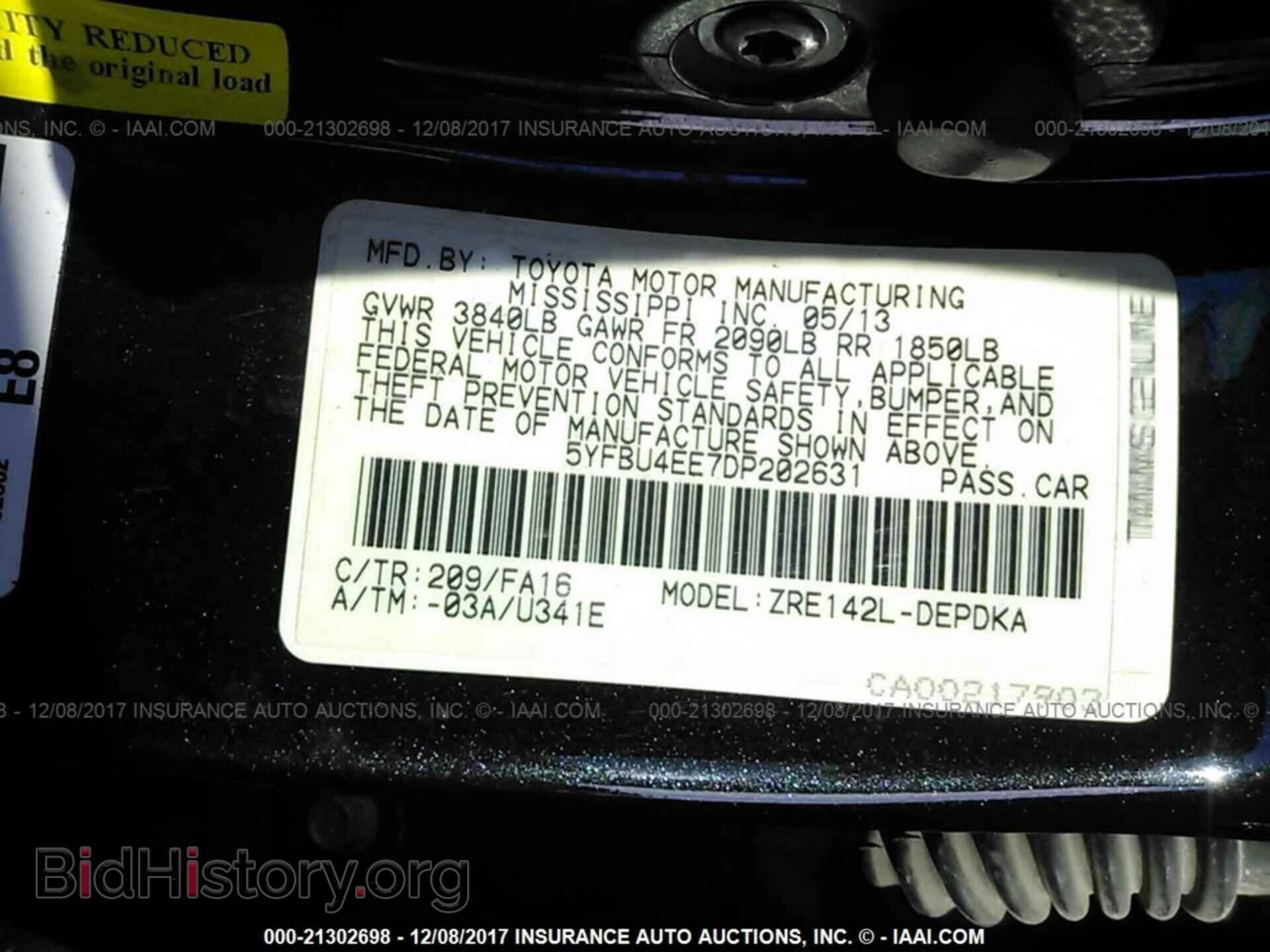 2013 Toyota Corolla - VIN: 5YFBU4EE7DP202631 - Photo 9