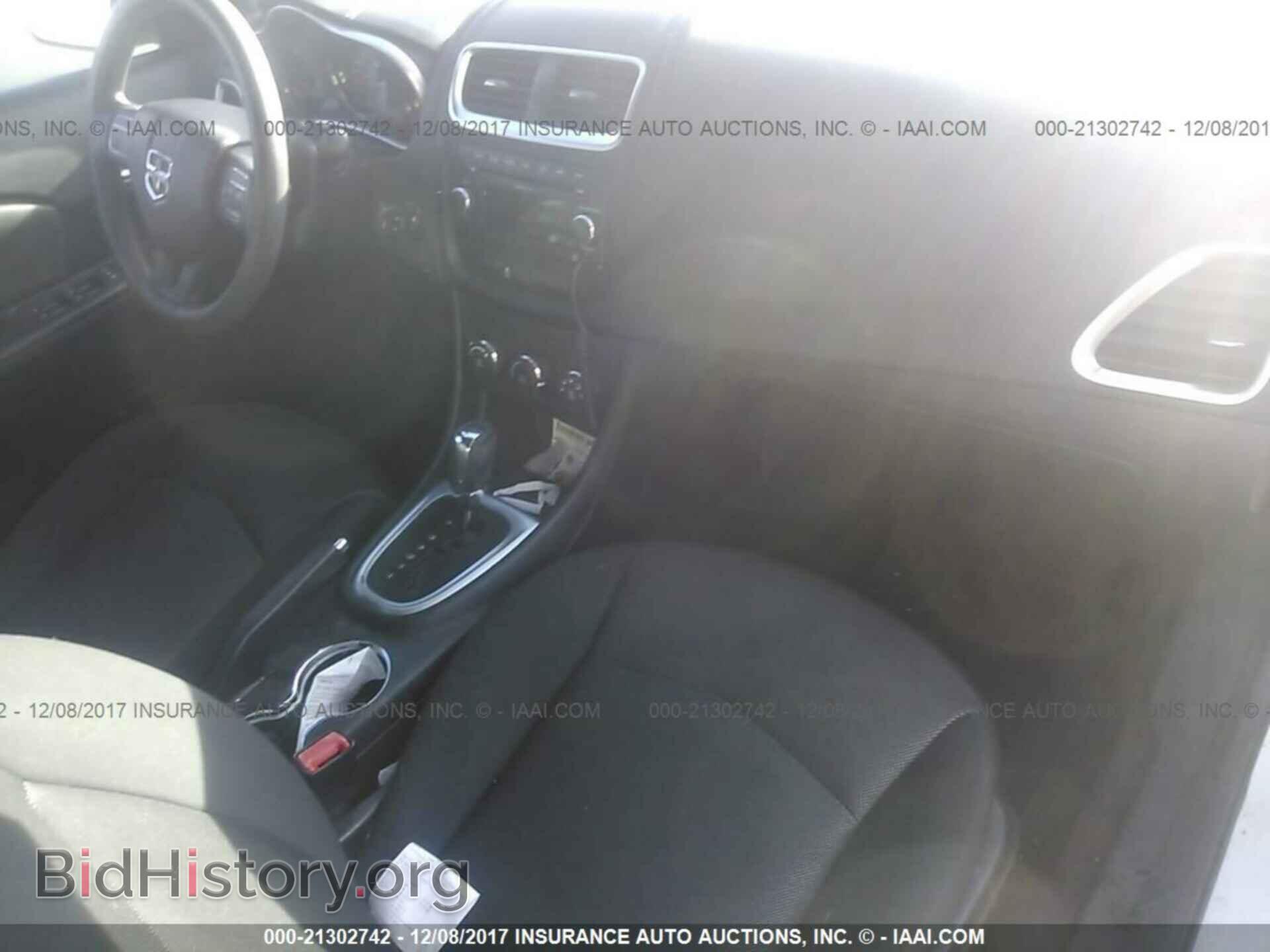 2011 Dodge Avenger - VIN: 1B3BD4FB8BN548641 - Фото 5