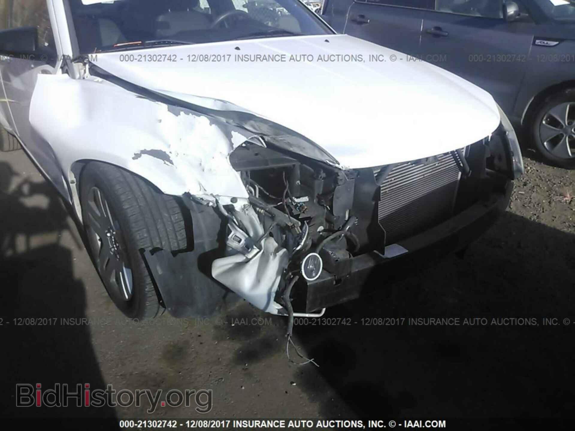 2011 Dodge Avenger - VIN: 1B3BD4FB8BN548641 - Фото 6