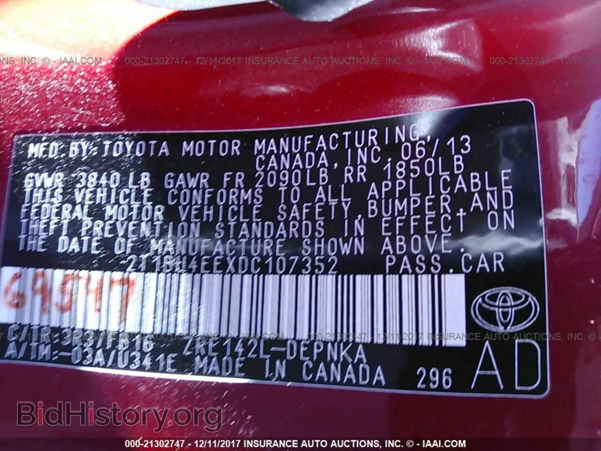 2013 Toyota Corolla - VIN: 2T1BU4EEXDC107352 - Фото 9