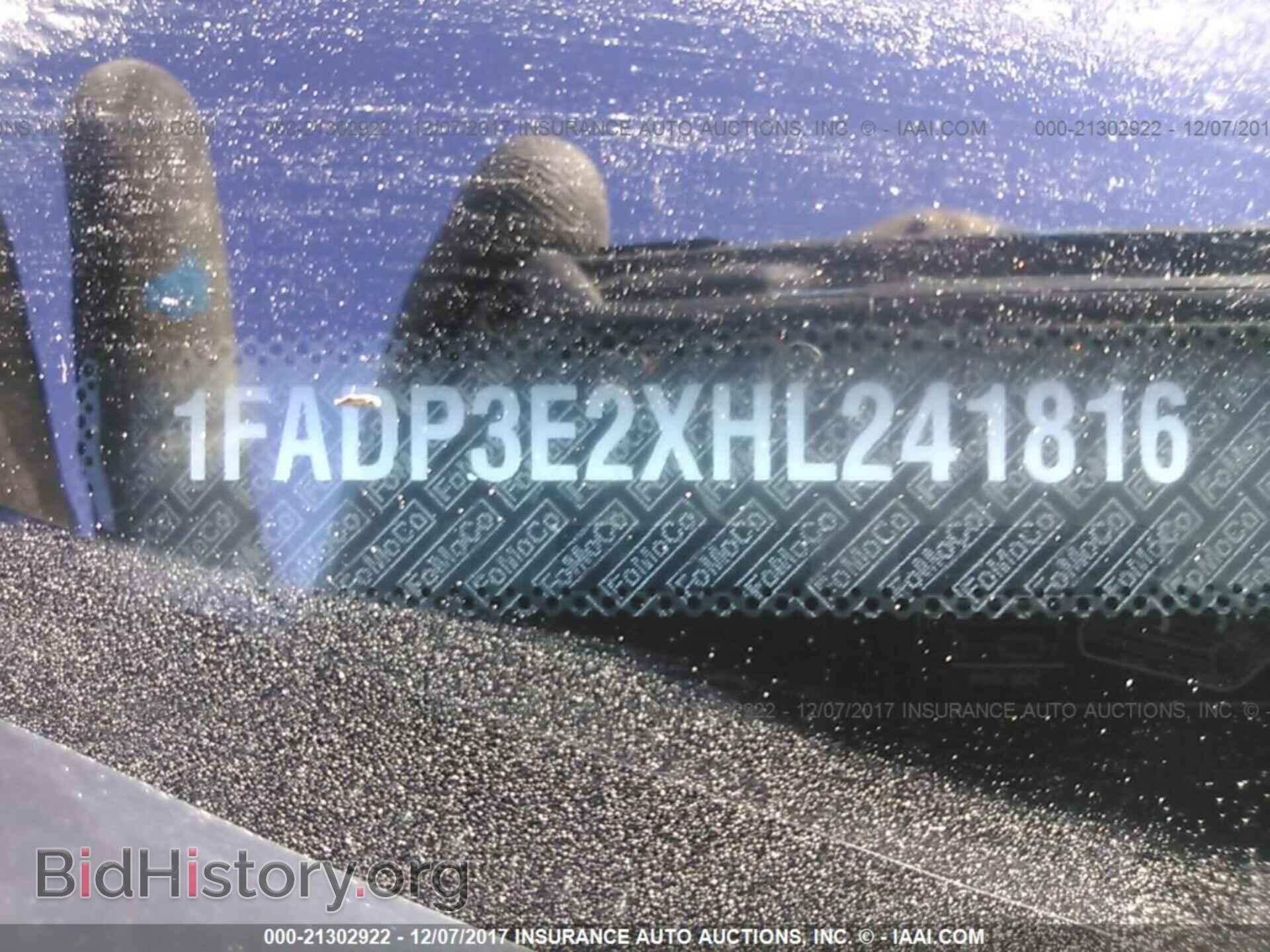 2017 Ford Focus - VIN: 1FADP3E2XHL241816 - Фото 9