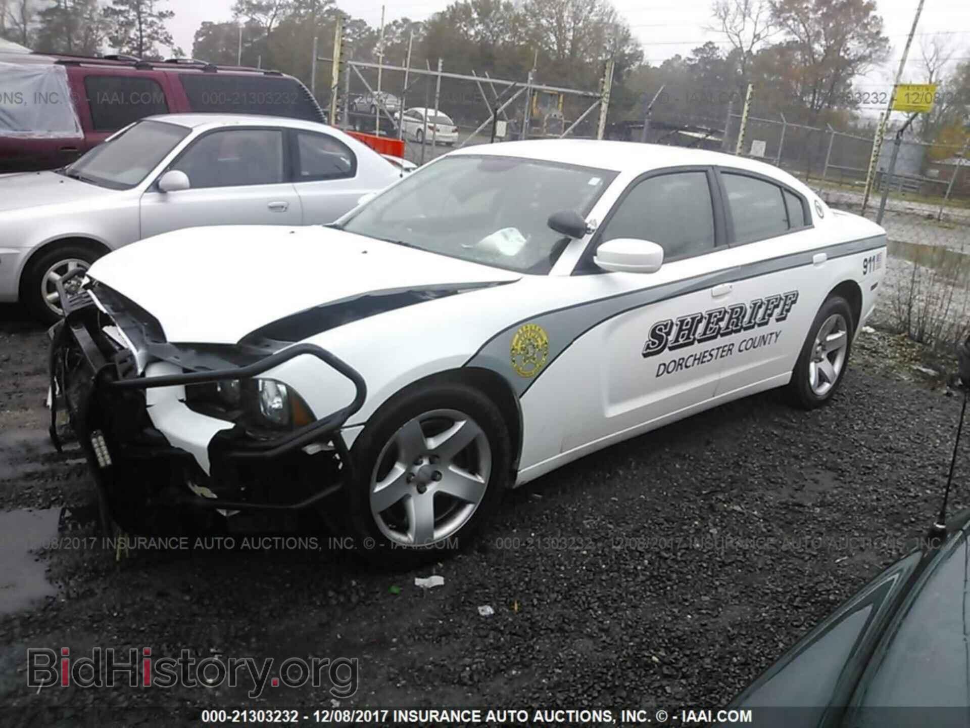 2013 Dodge Charger - VIN: 2C3CDXAT9DH670686 - Photo 2