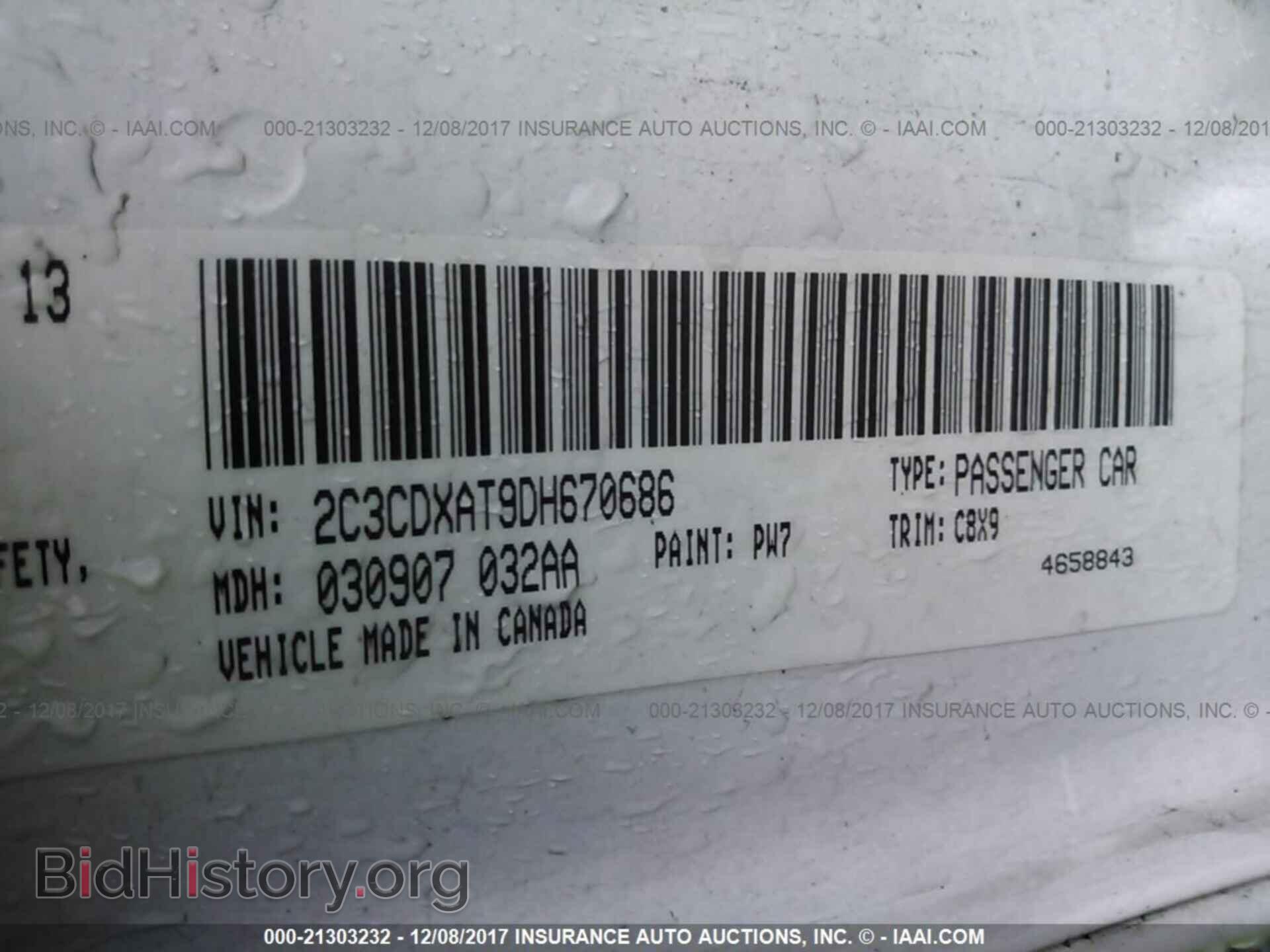 2013 Dodge Charger - VIN: 2C3CDXAT9DH670686 - Photo 9