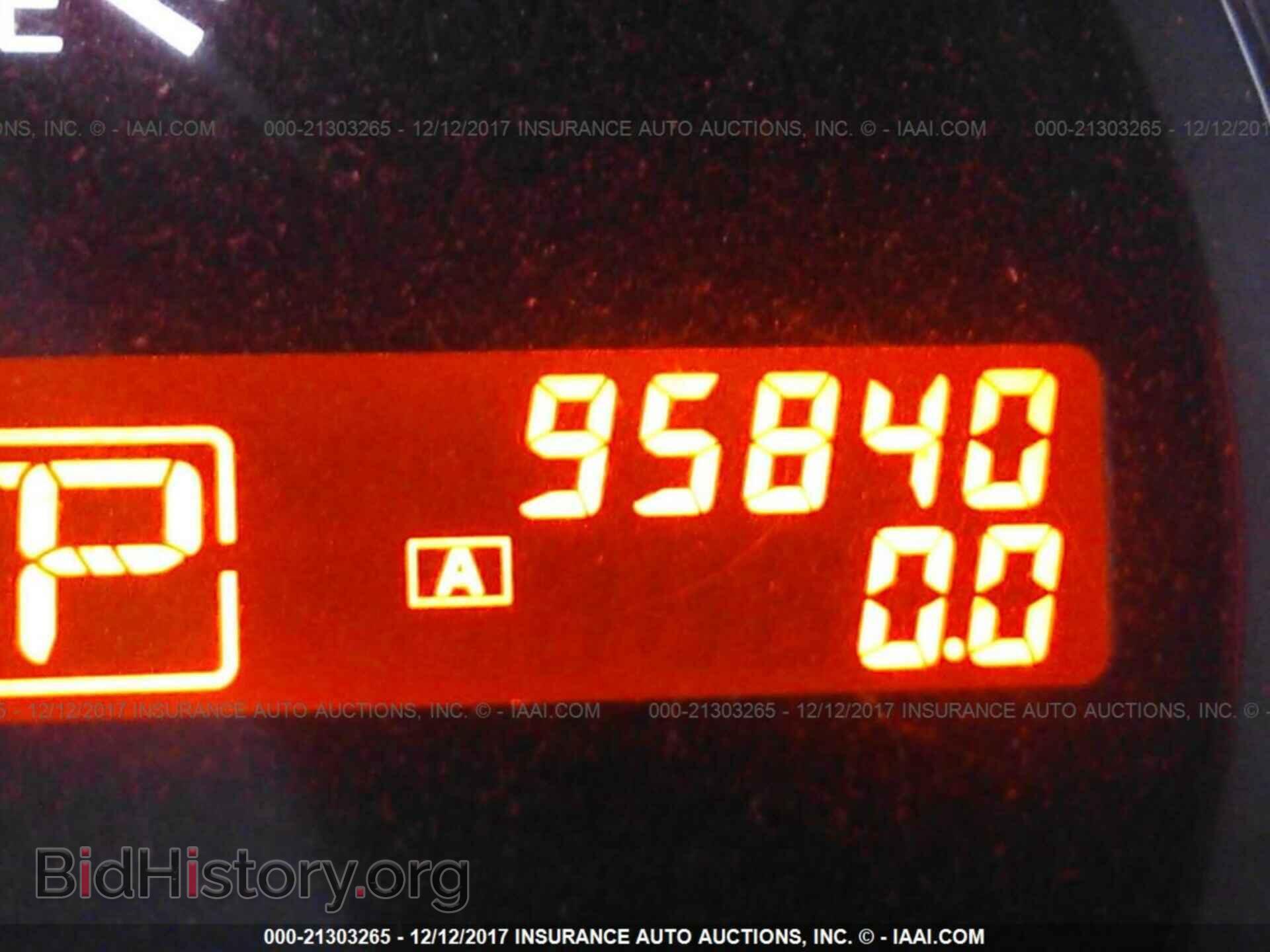 2009 NISSAN MAXIMA - VIN: 1N4AA51E49C847341 - Фото 7