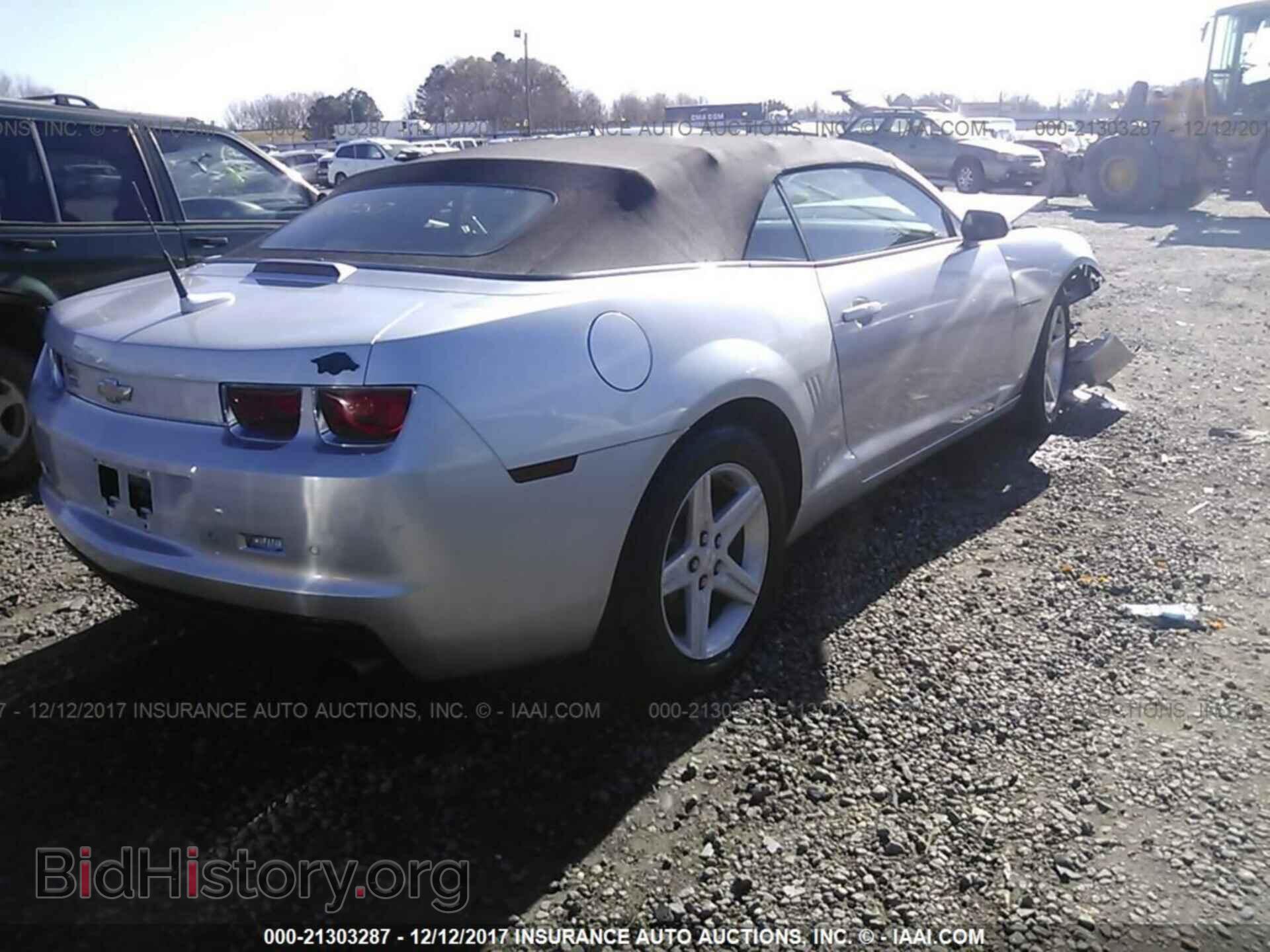 2011 Chevrolet Camaro - VIN: 2G1FF3DD8B9212198 - Фото 4