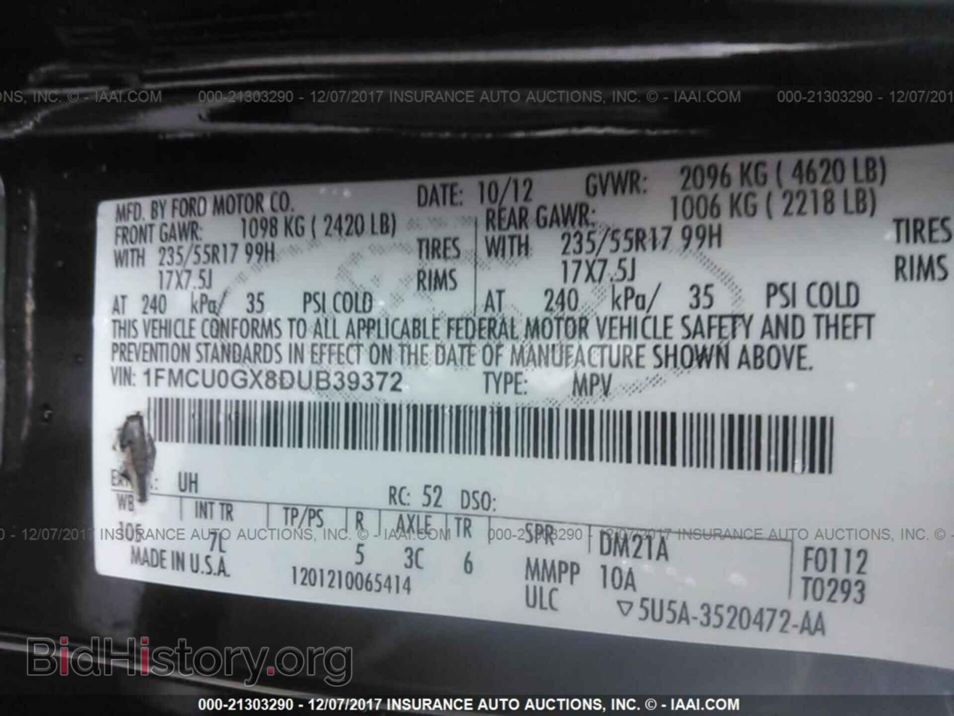 2013 Ford Escape - VIN: 1FMCU0GX8DUB39372 - Фото 9