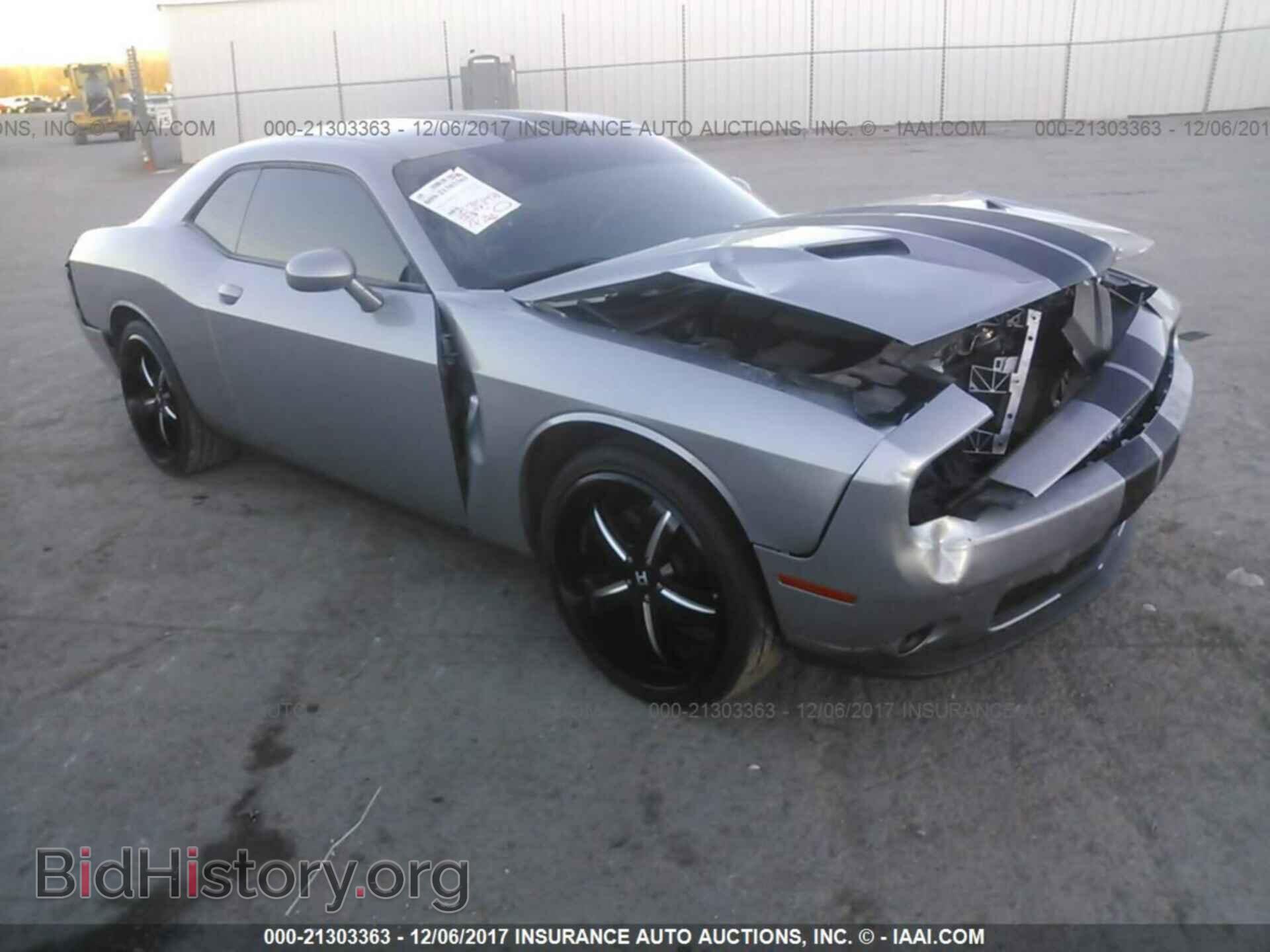 Photo 2C3CDZAG8FH855071 - Dodge Challenger 2015