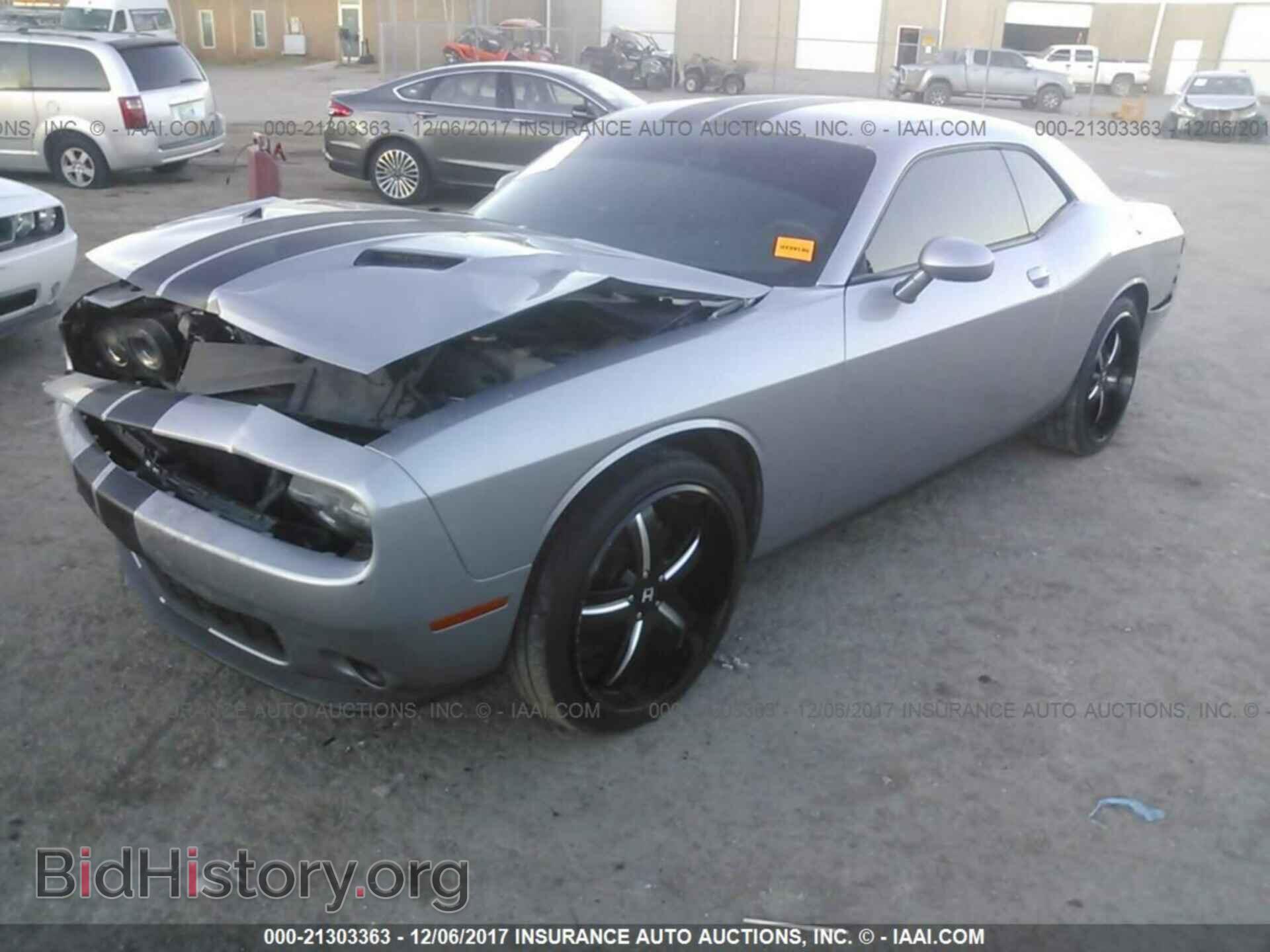 2015 Dodge Challenger - VIN: 2C3CDZAG8FH855071 - Photo 2