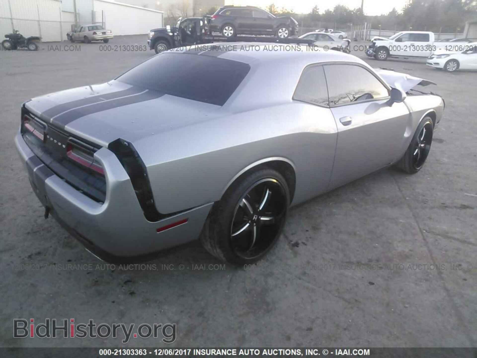 2015 Dodge Challenger - VIN: 2C3CDZAG8FH855071 - Photo 4