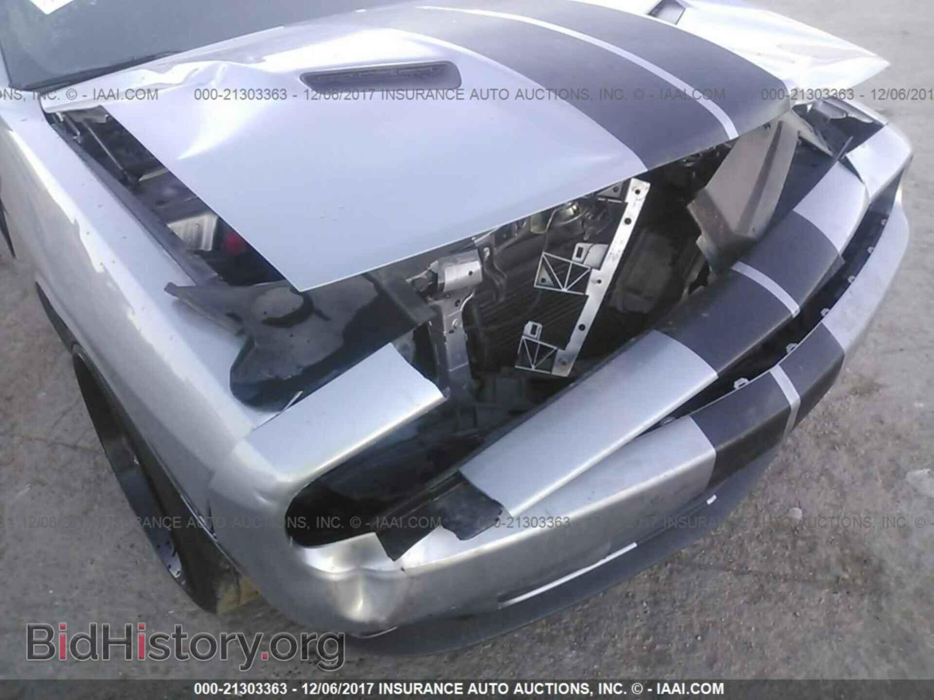 2015 Dodge Challenger - VIN: 2C3CDZAG8FH855071 - Photo 6