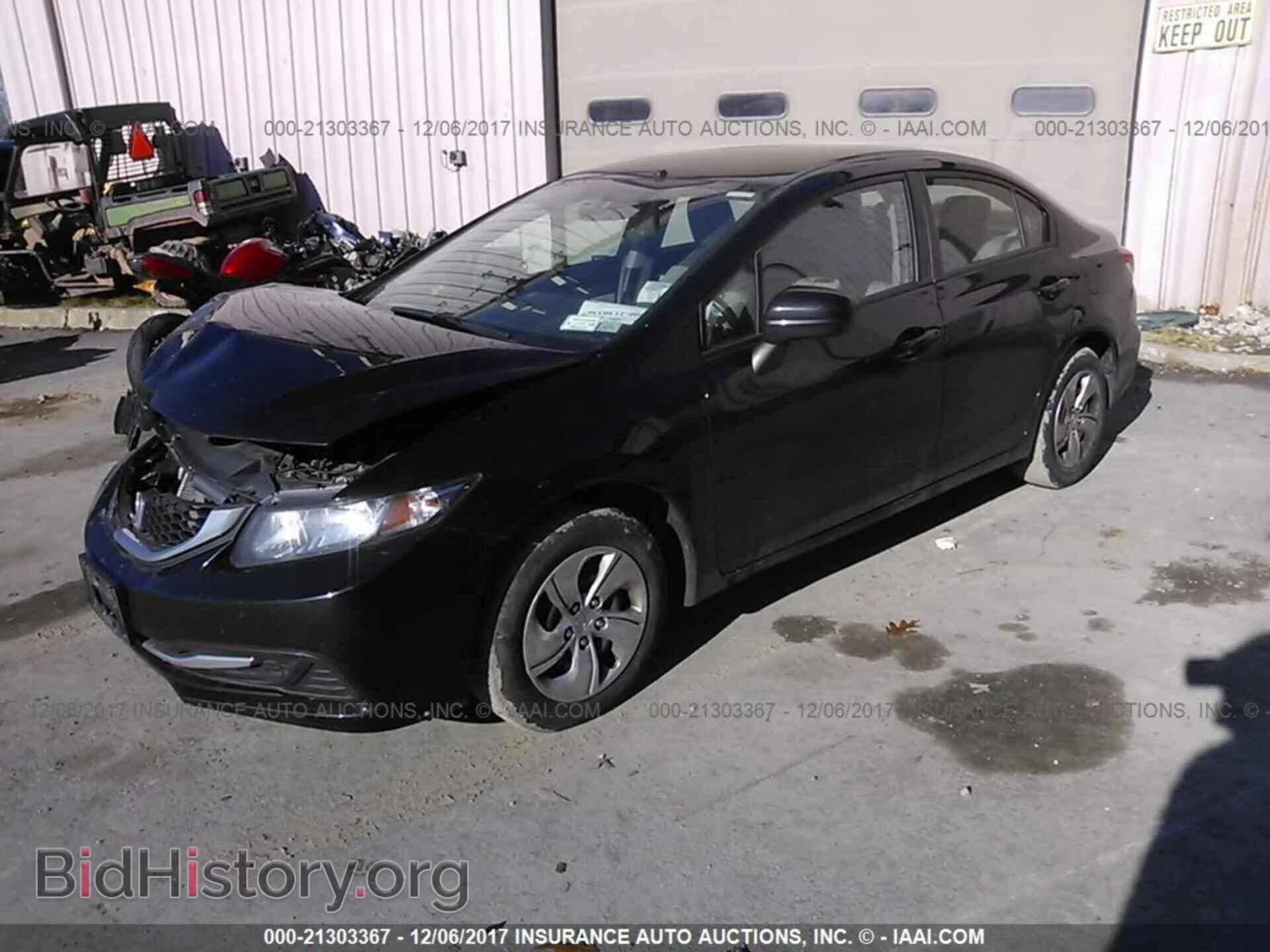 2014 Honda Civic - VIN: 2HGFB2F52EH544717 - Фото 2