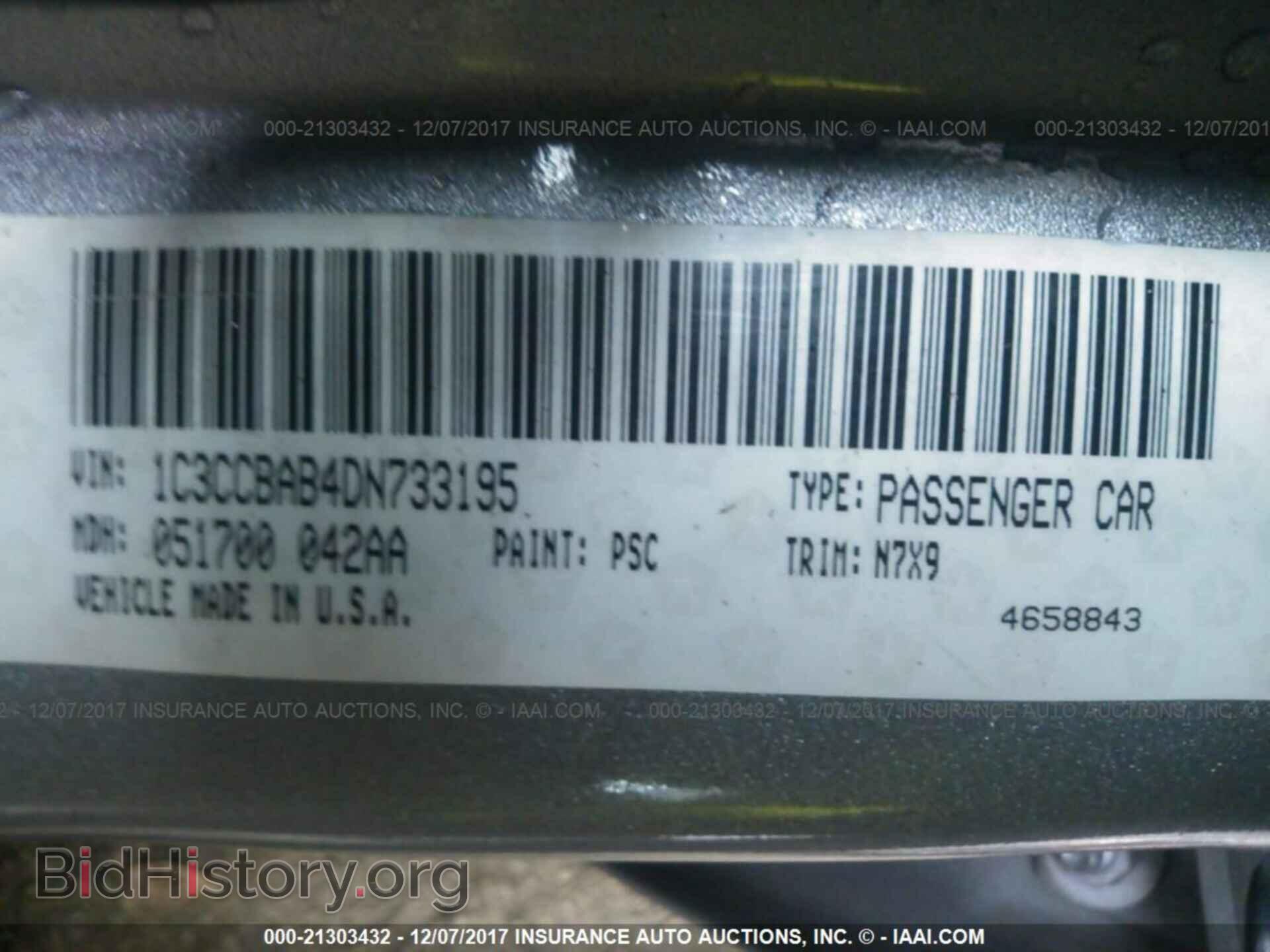 2013 Chrysler 200 - VIN: 1C3CCBAB4DN733195 - Photo 9