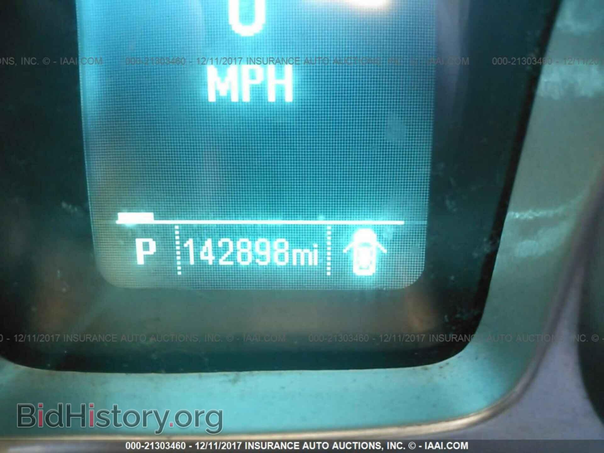 2013 Chevrolet Camaro - VIN: 2G1FA1E34D9121330 - Фото 7