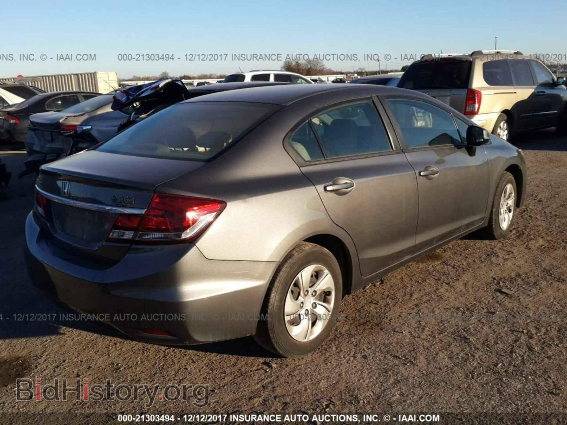 2013 Honda Civic - VIN: 2HGFB2F57DH516863 - Photo 4