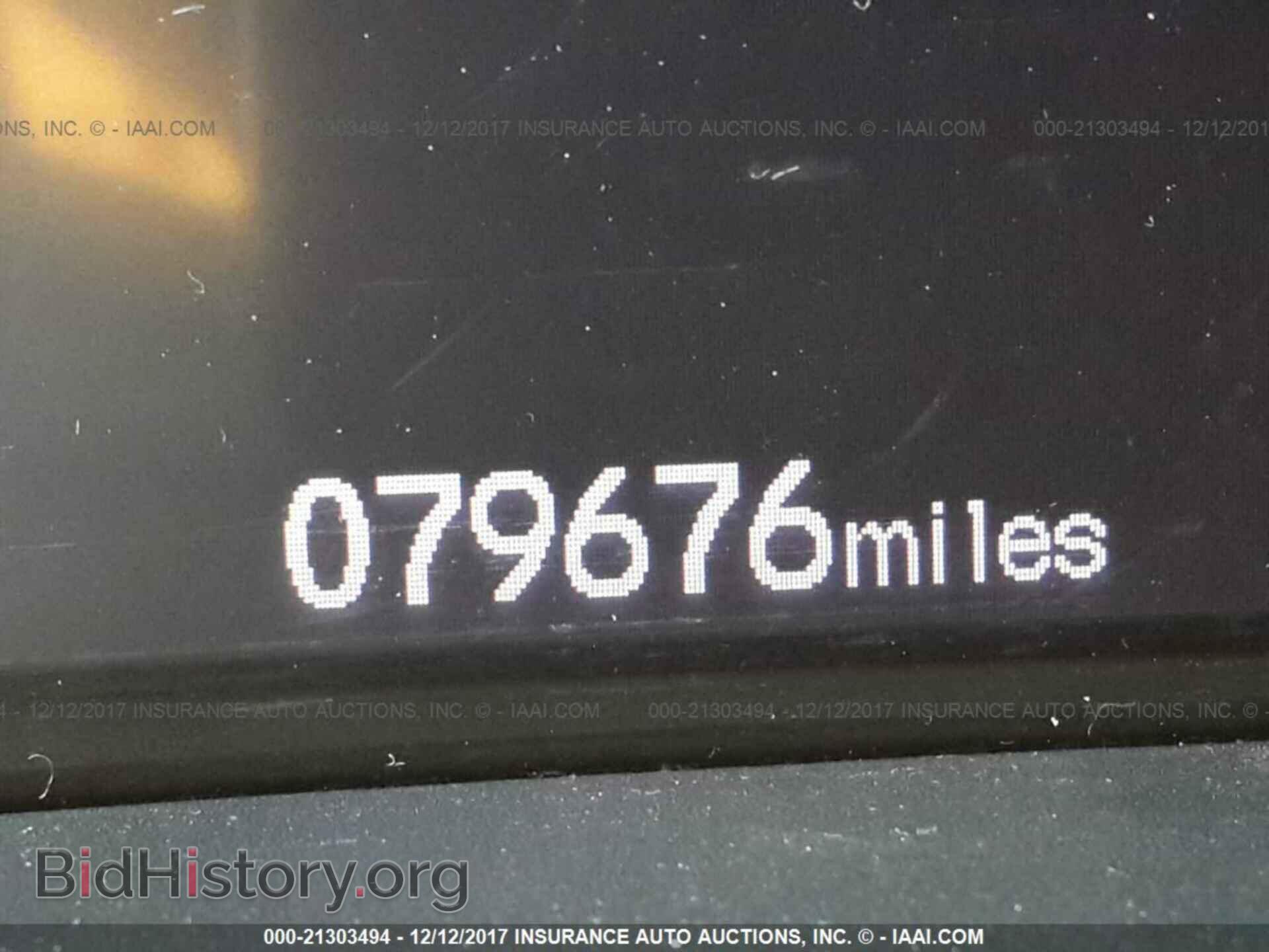 2013 Honda Civic - VIN: 2HGFB2F57DH516863 - Photo 7