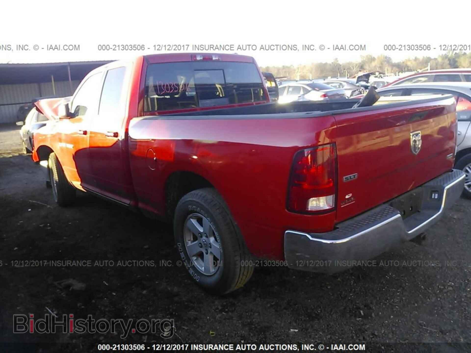 2011 Dodge Ram 1500 - VIN: 1D7RB1GP9BS652008 - Photo 3