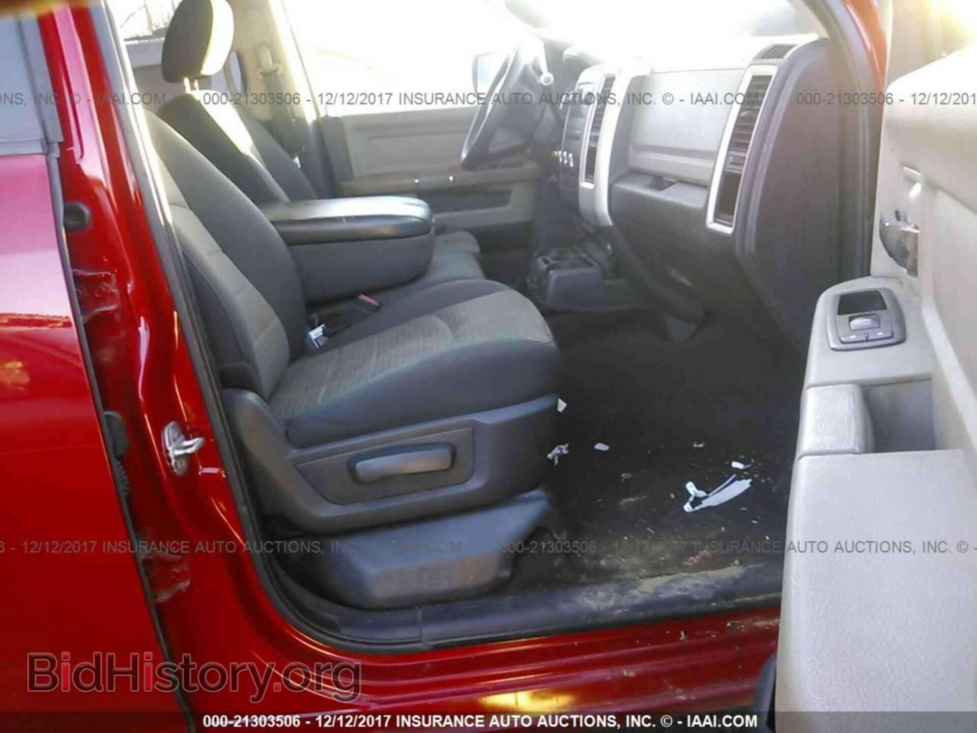 2011 Dodge Ram 1500 - VIN: 1D7RB1GP9BS652008 - Photo 5