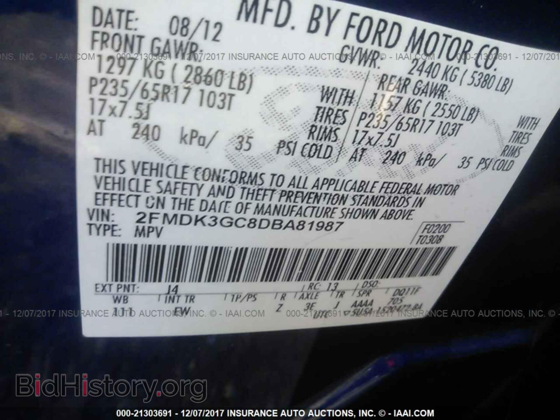 2013 Ford Edge - VIN: 2FMDK3GC8DBA81987 - Photo 9