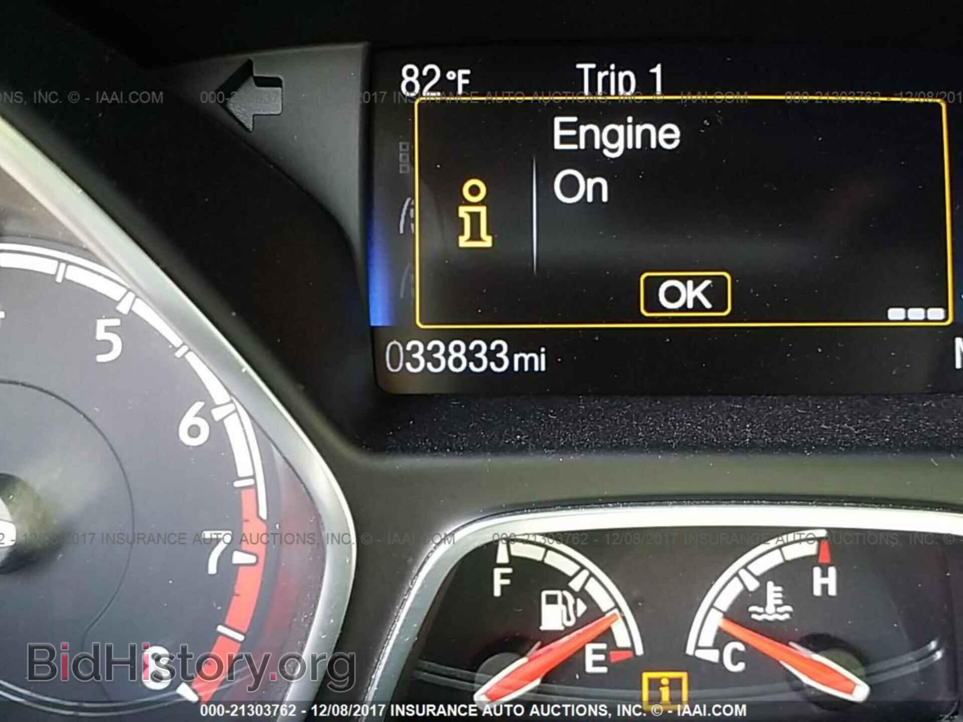 2016 Ford Focus - VIN: 1FADP3L97GL292690 - Photo 7