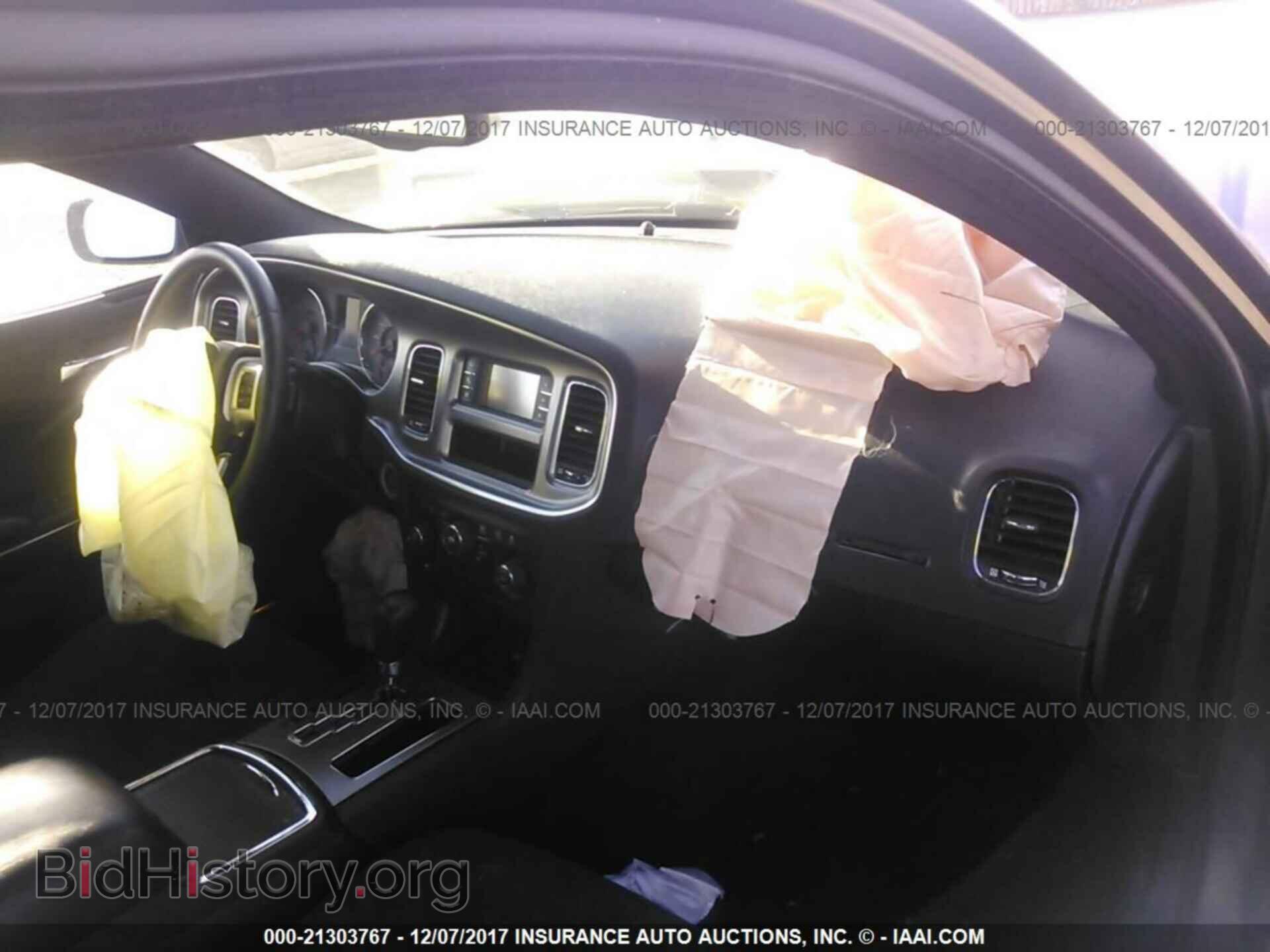 2013 Dodge Charger - VIN: 2C3CDXBG8DH669739 - Фото 5
