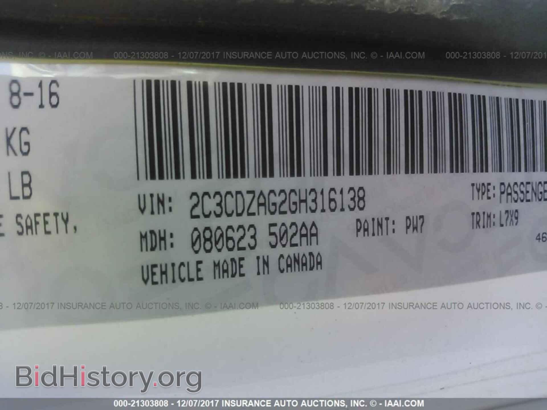 2016 Dodge Challenger - VIN: 2C3CDZAG2GH316138 - Фото 9
