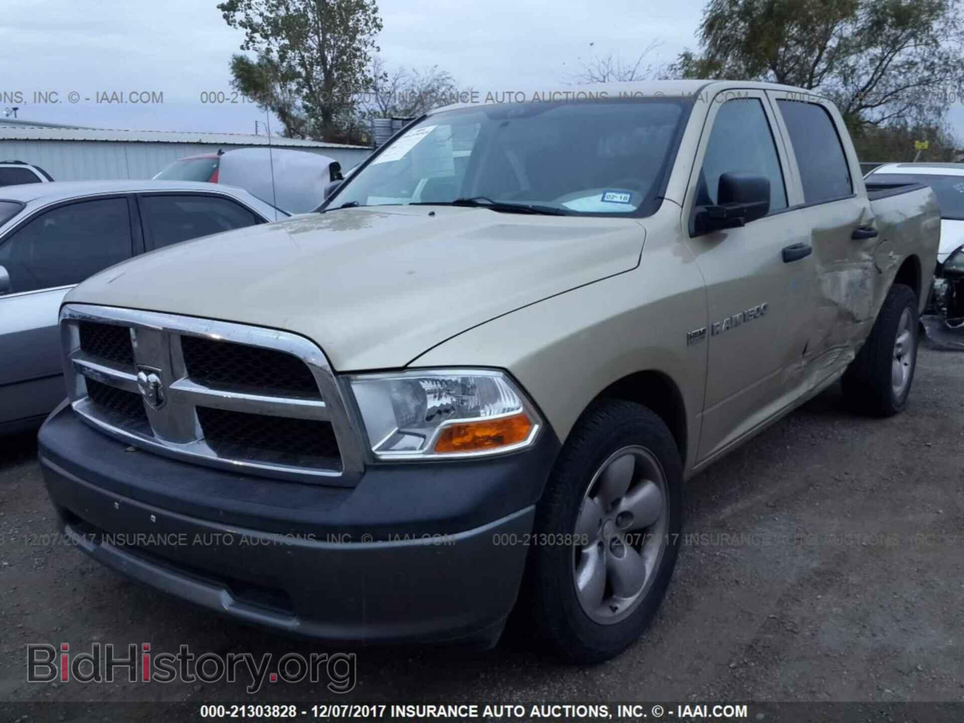 2011 Dodge Ram 1500 - VIN: 1D7RB1CT9BS550260 - Фото 2