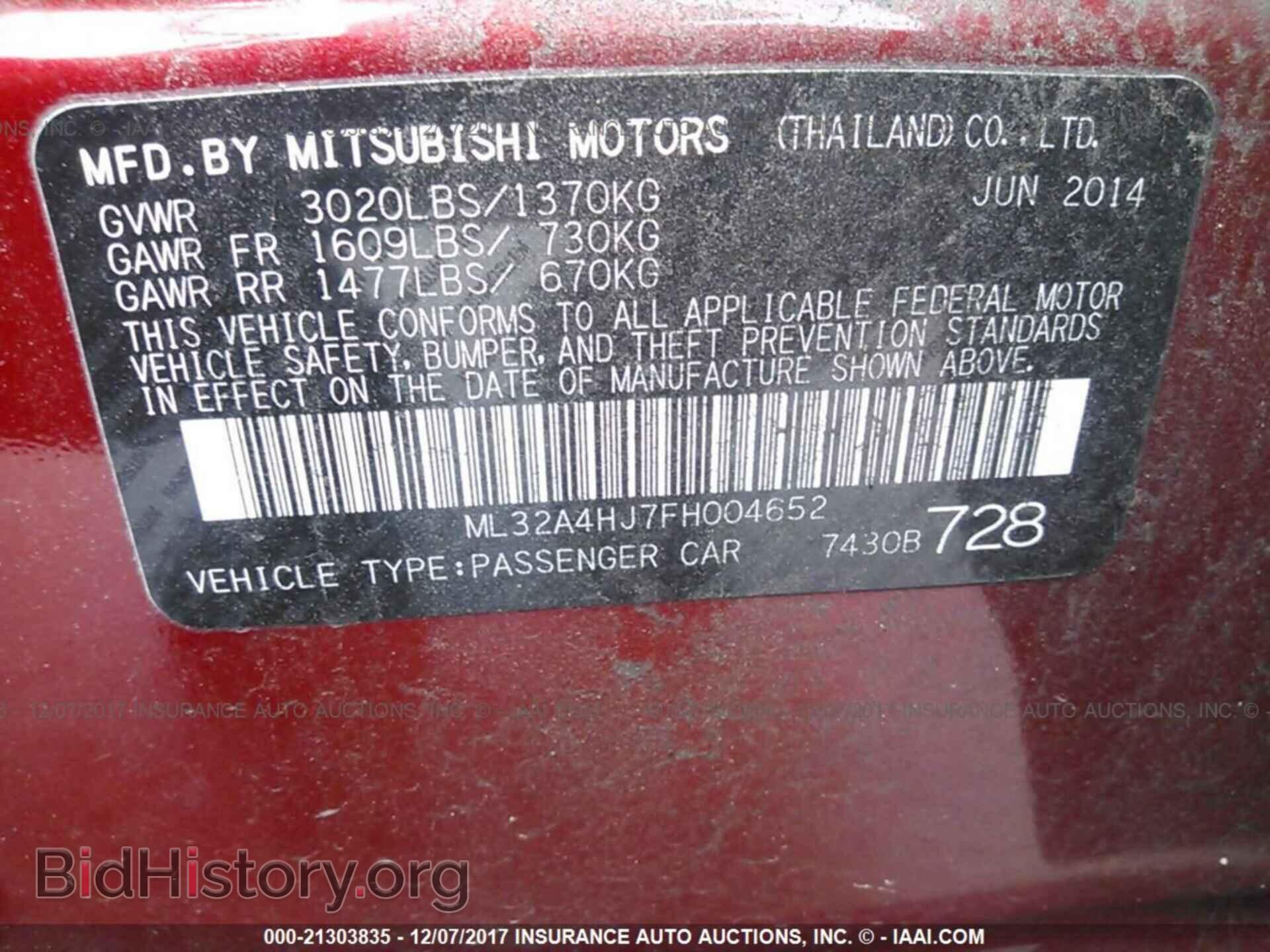 2015 Mitsubishi Mirage - VIN: ML32A4HJ7FH004652 - Фото 9