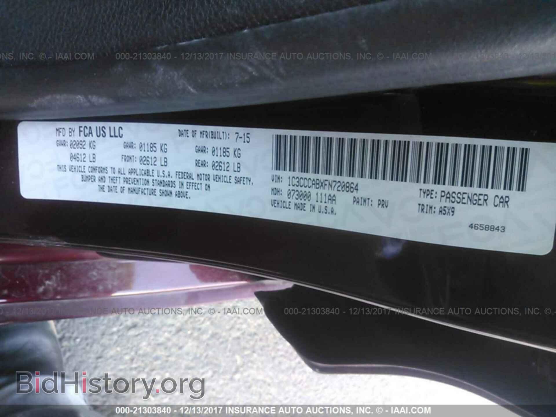 2015 Chrysler 200 - VIN: 1C3CCCABXFN720864 - Photo 9