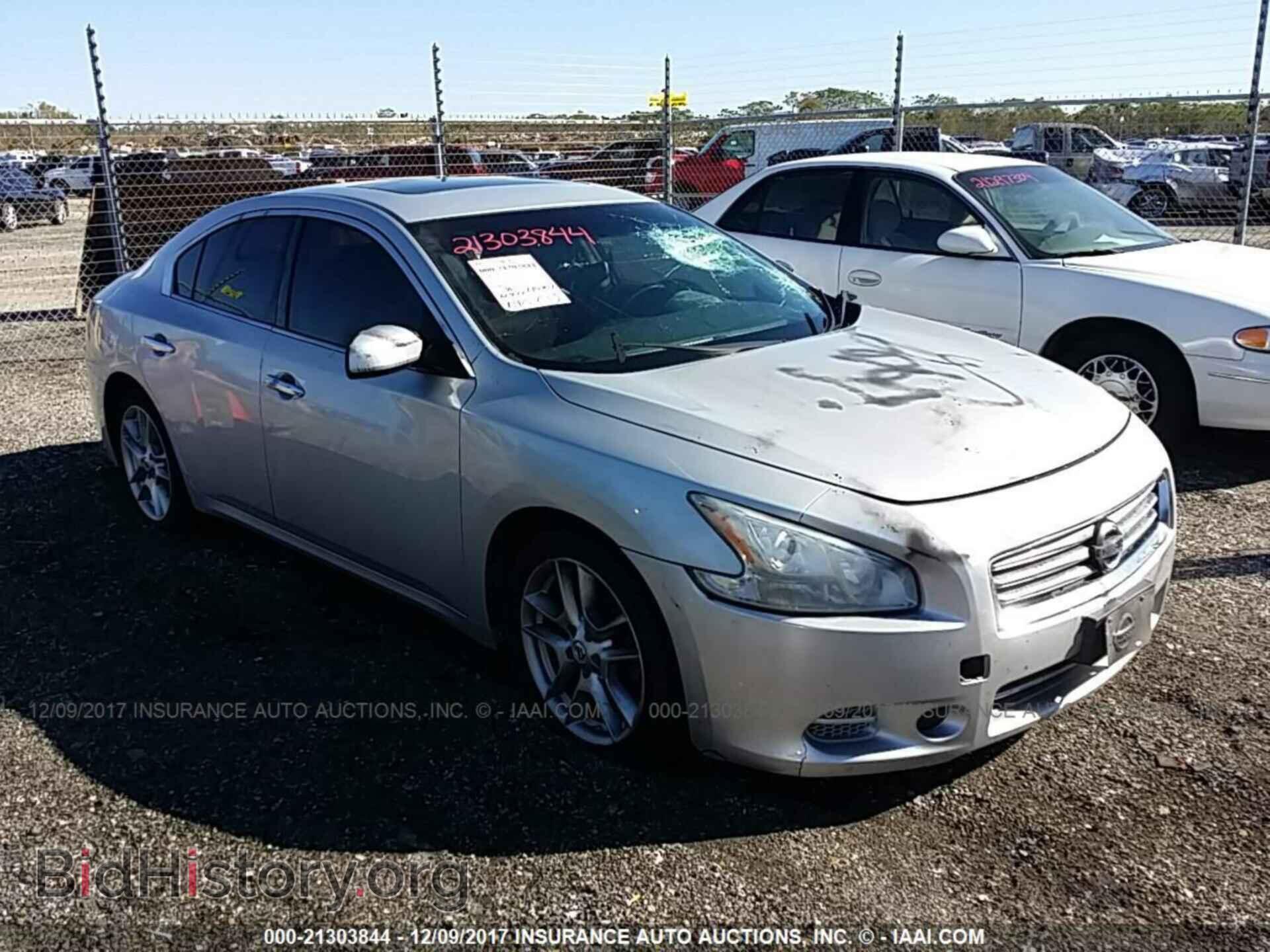 Photo 1N4AA5AP2CC826836 - Nissan Maxima 2012