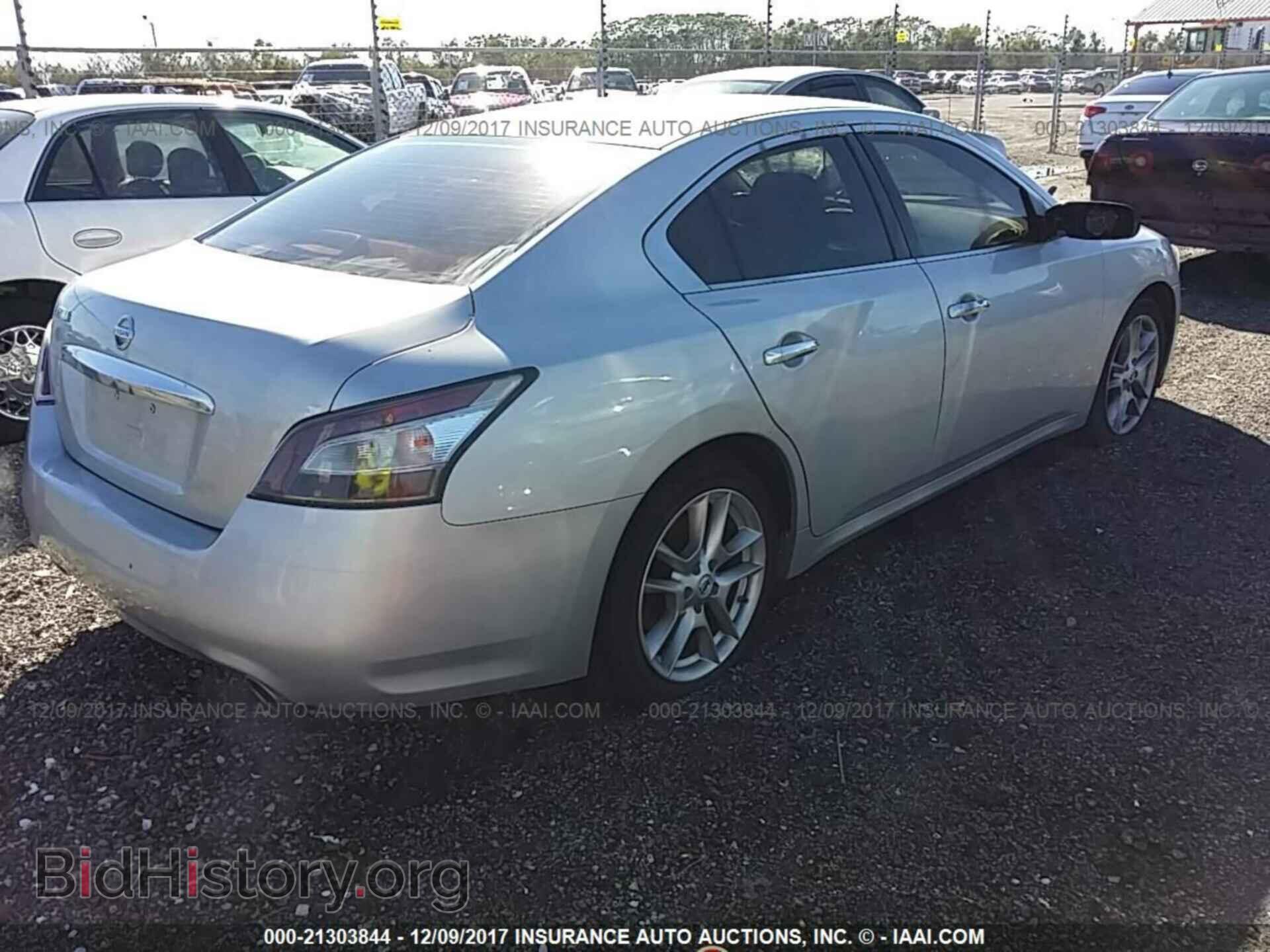 2012 Nissan Maxima - VIN: 1N4AA5AP2CC826836 - Фото 4