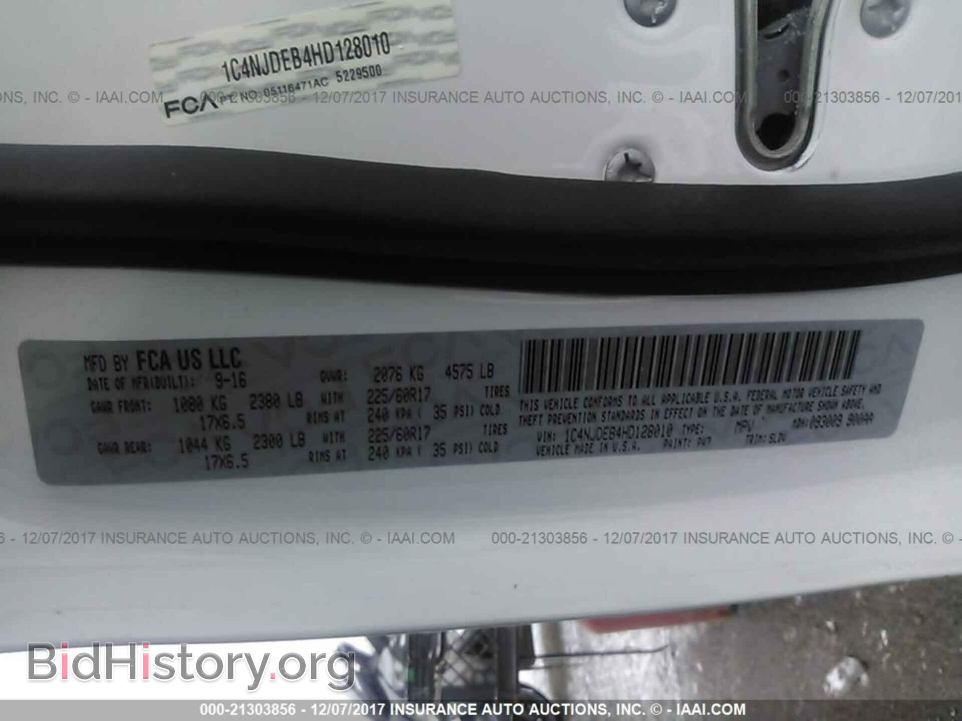 2017 JEEP COMPASS - VIN: 1C4NJDEB4HD128010 - Фото 9