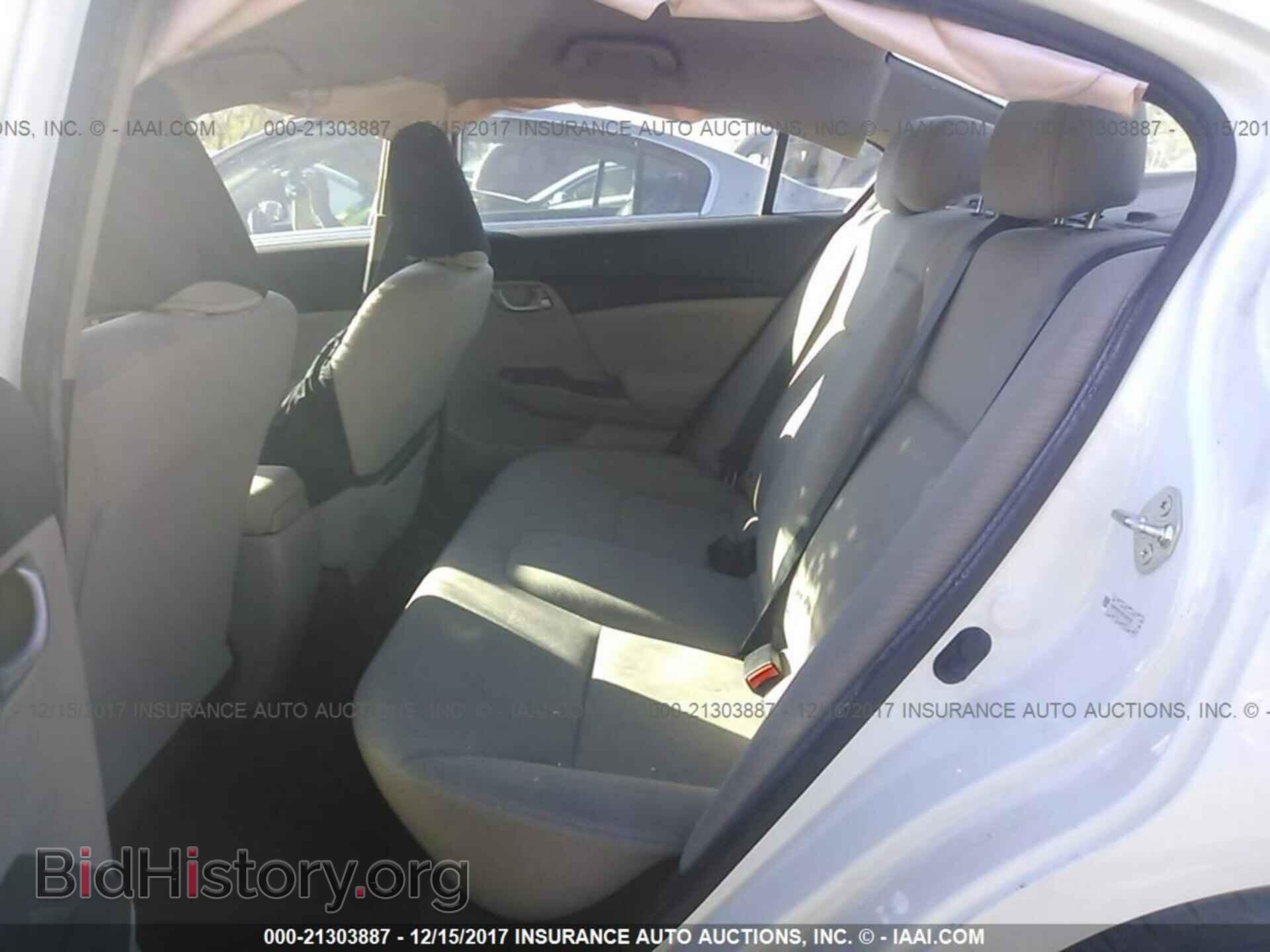 2013 Honda Civic - VIN: 19XFB2F51DE234518 - Фото 8