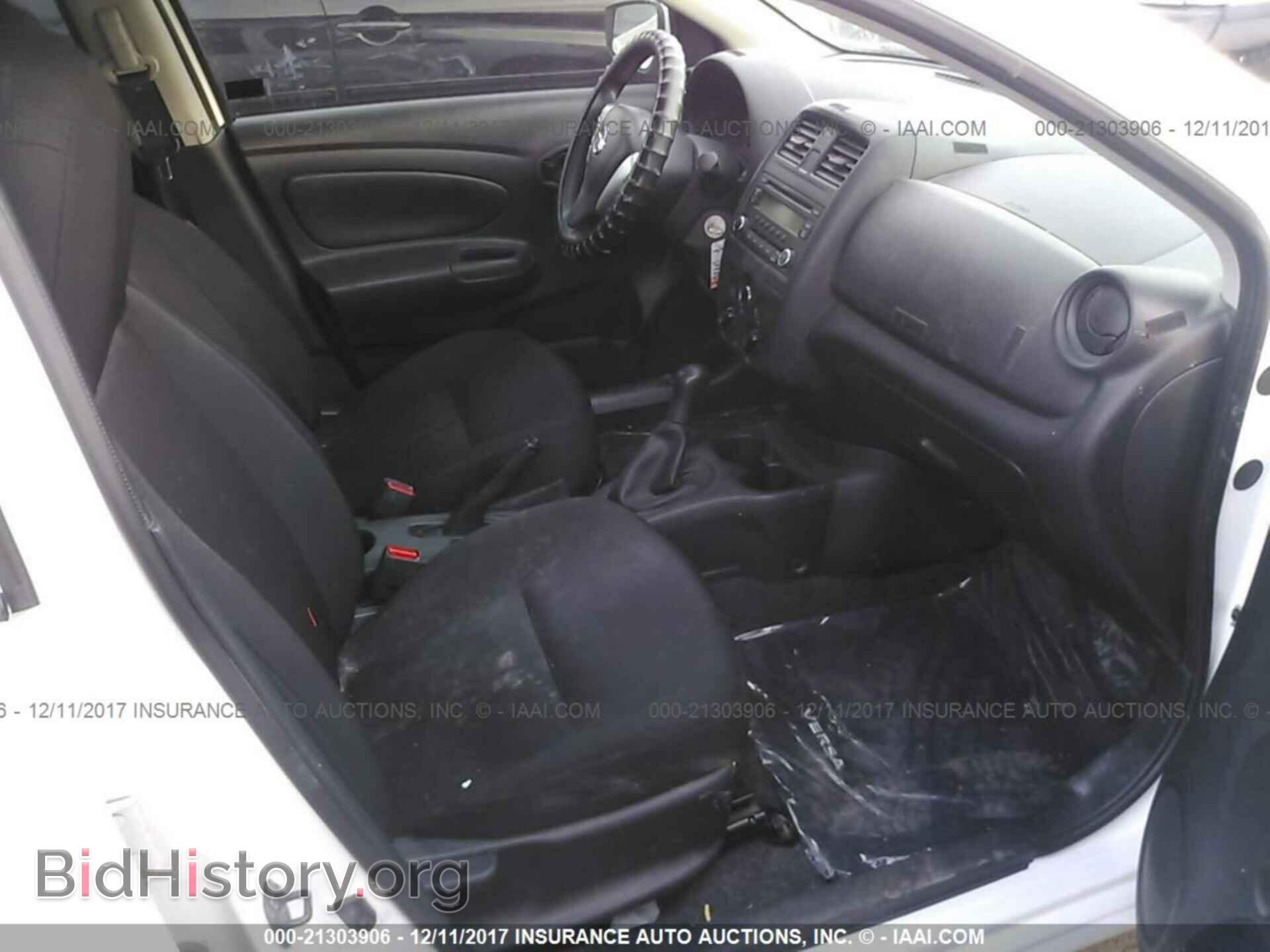 2016 Nissan Versa - VIN: 3N1CN7AP4GL846764 - Фото 5