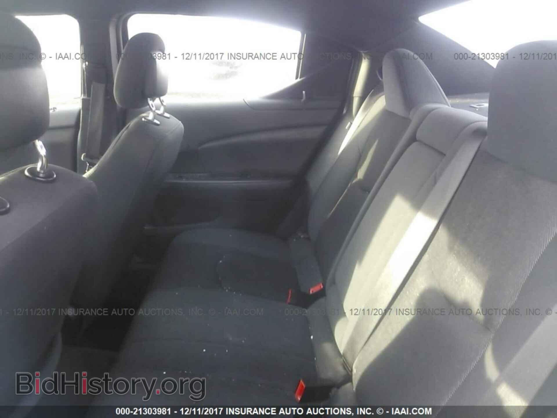 2012 Dodge Avenger - VIN: 1C3CDZCB5CN221849 - Photo 8