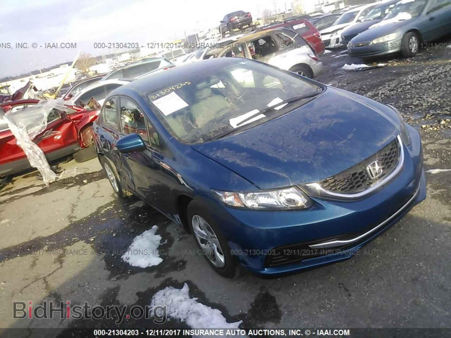 Фотография 19XFB2F59EE226118 - Honda Civic 2014