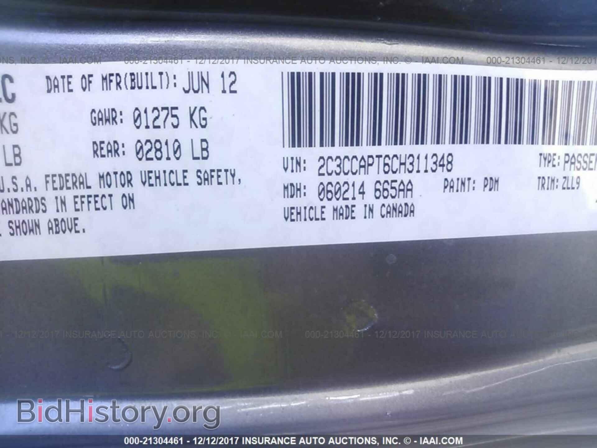 2012 Chrysler 300c - VIN: 2C3CCAPT6CH311348 - Фото 9
