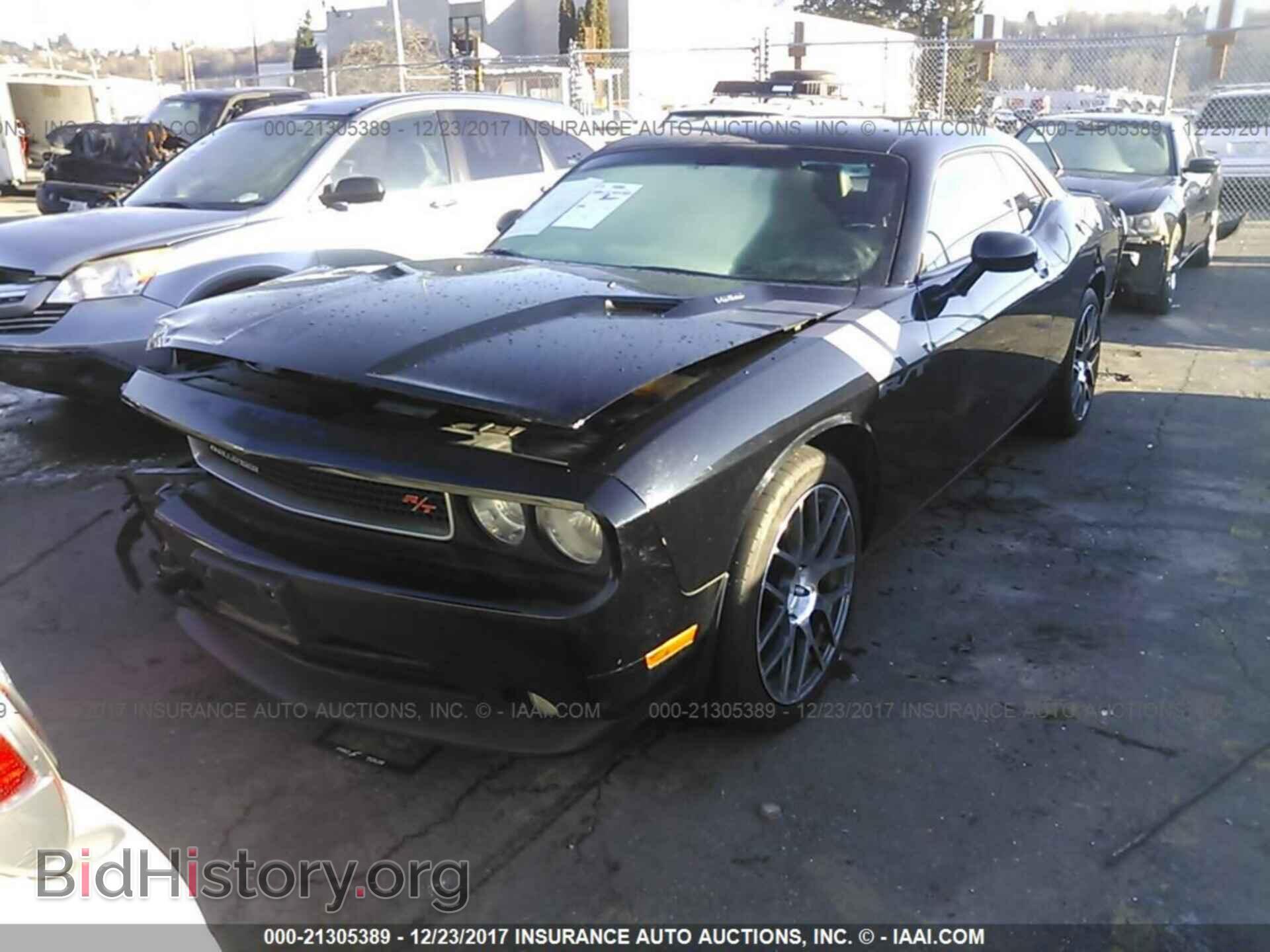 2012 Dodge Challenger - VIN: 2C3CDYBT8CH231966 - Photo 2