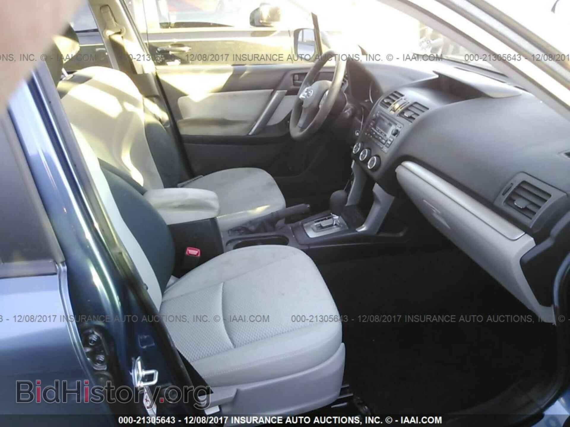 2014 Subaru Forester - VIN: JF2SJAAC8EH486104 - Photo 5