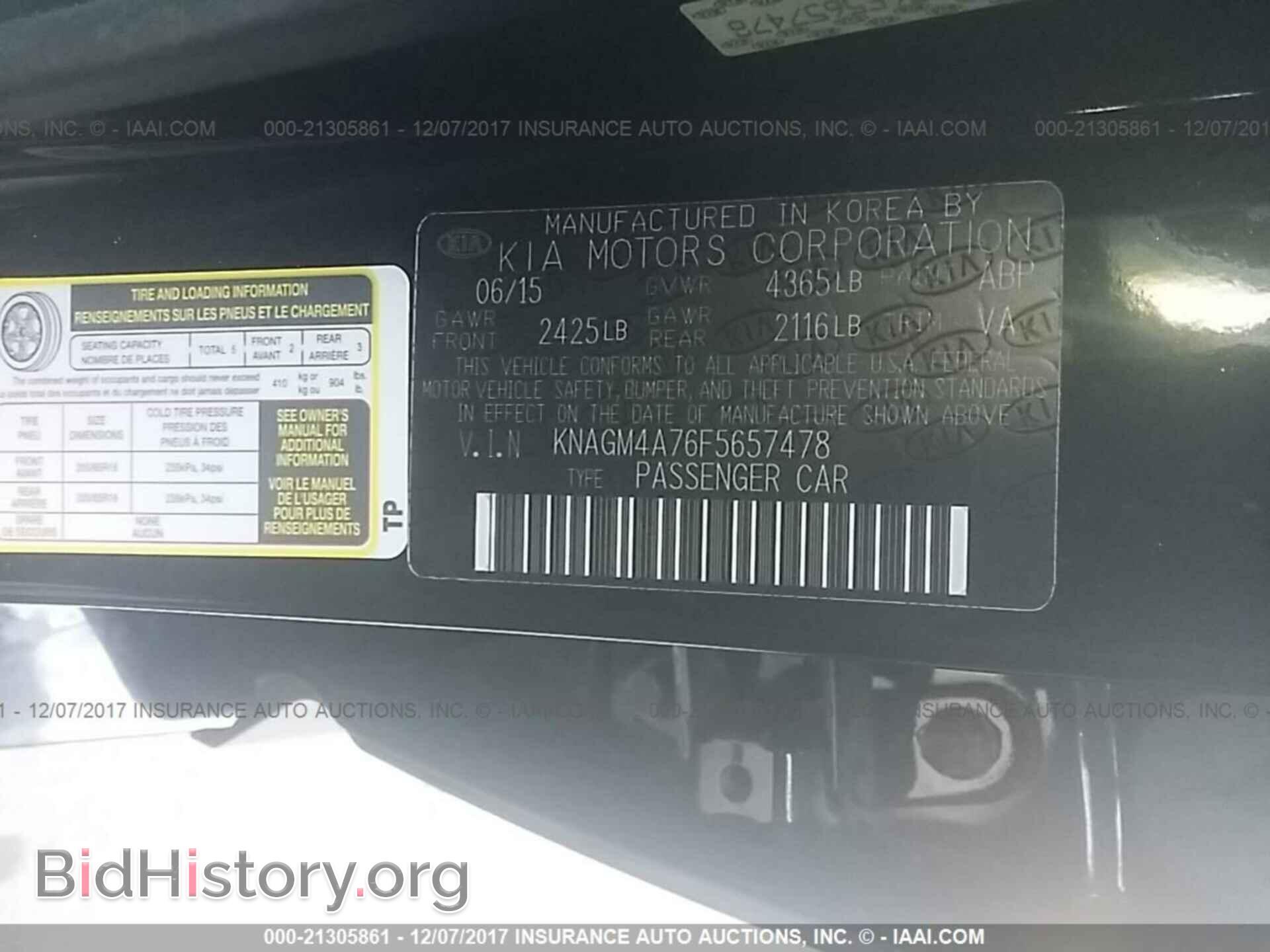 2015 Kia Optima - VIN: KNAGM4A76F5657478 - Photo 9