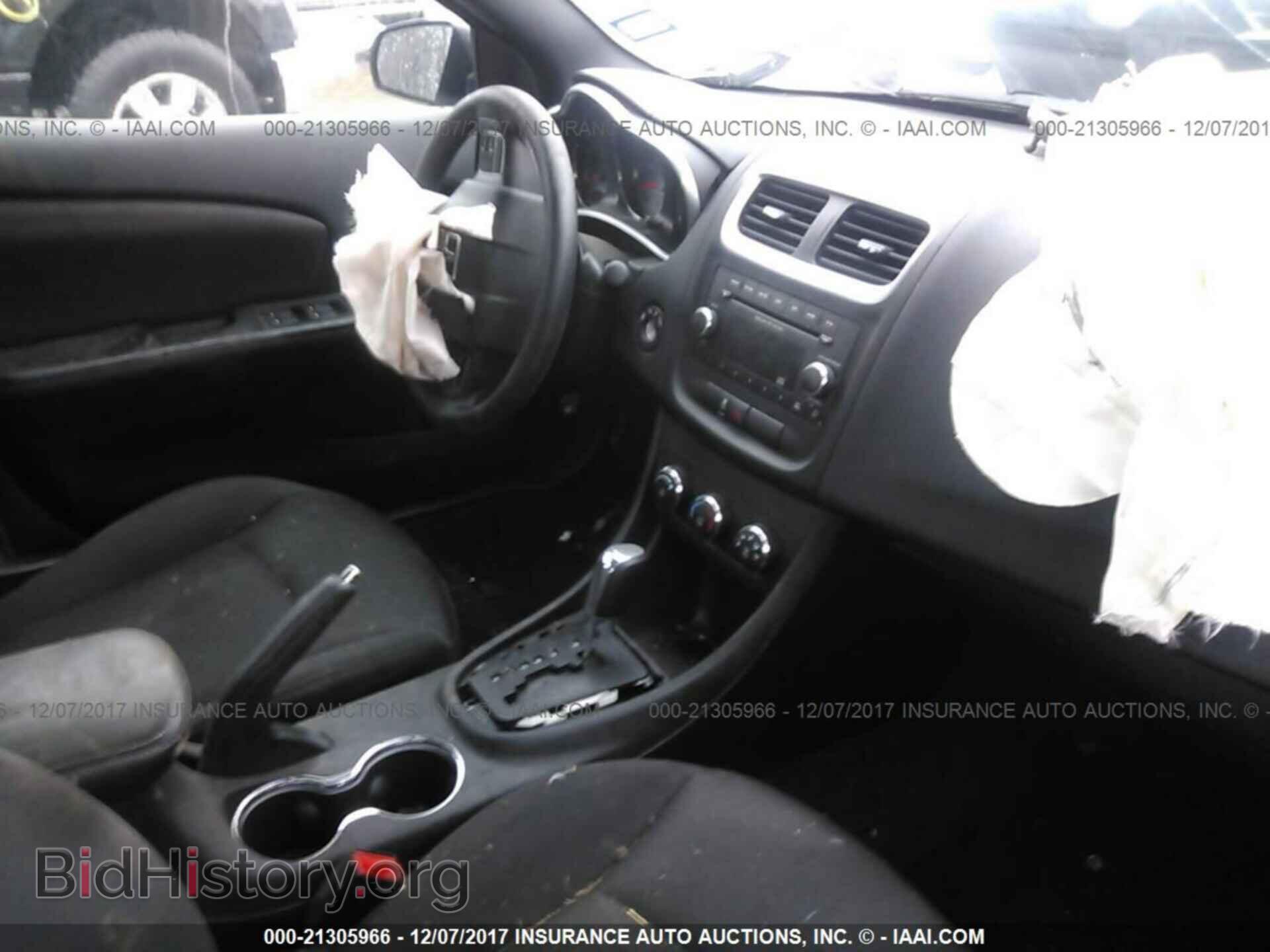 2013 Dodge Avenger - VIN: 1C3CDZAB4DN729606 - Photo 5