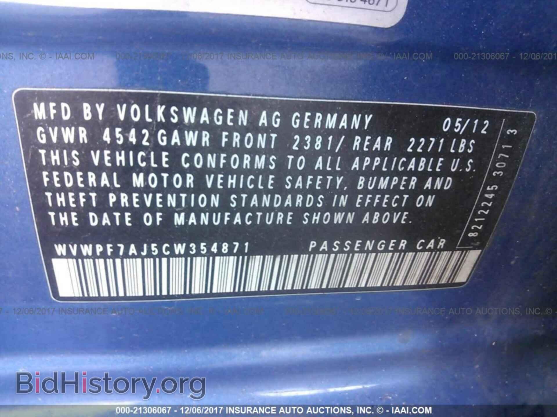 2012 Volkswagen Golf - VIN: WVWPF7AJ5CW354871 - Фото 9