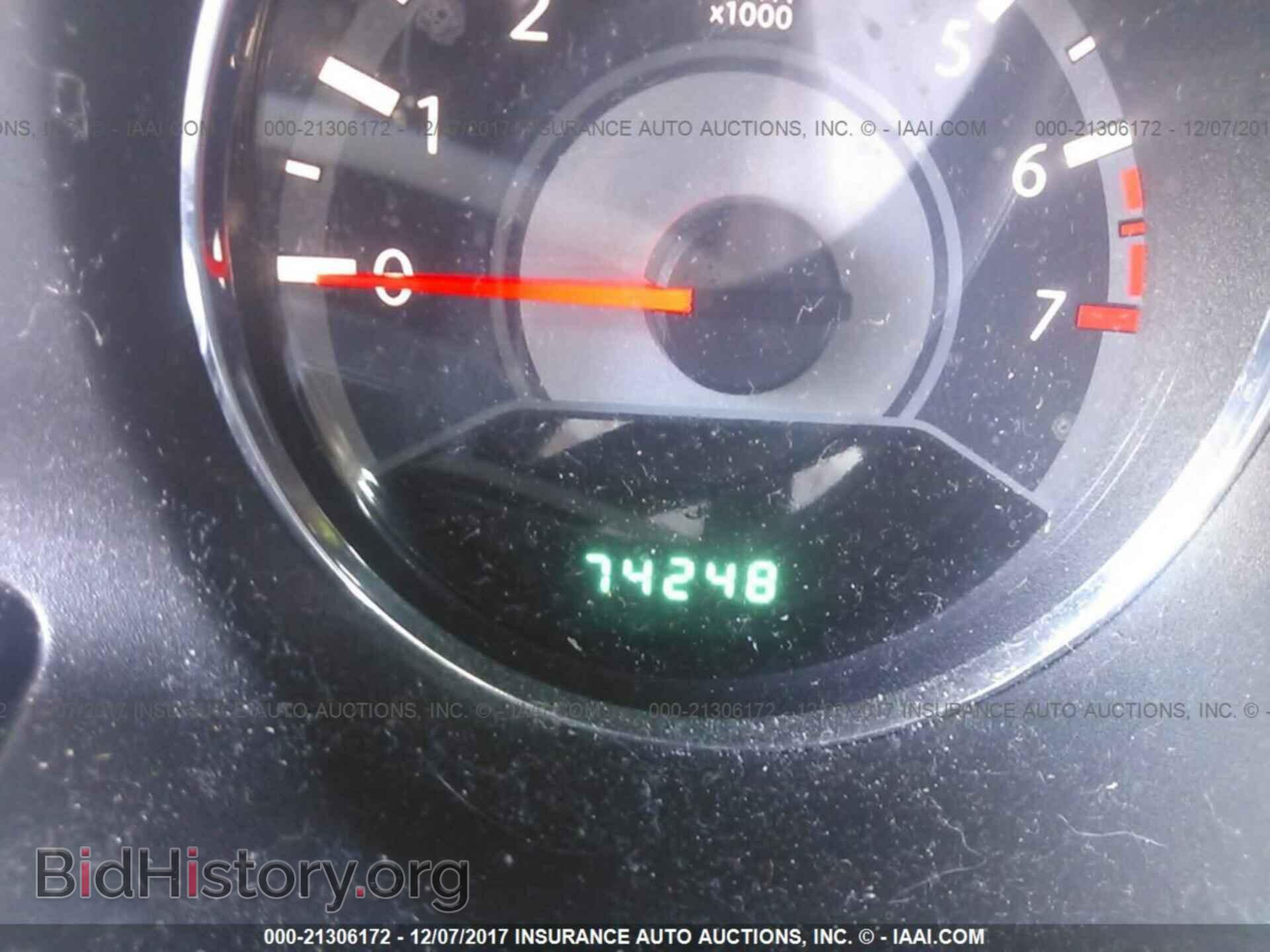 2013 Chrysler 200 - VIN: 1C3CCBBB9DN764182 - Photo 7