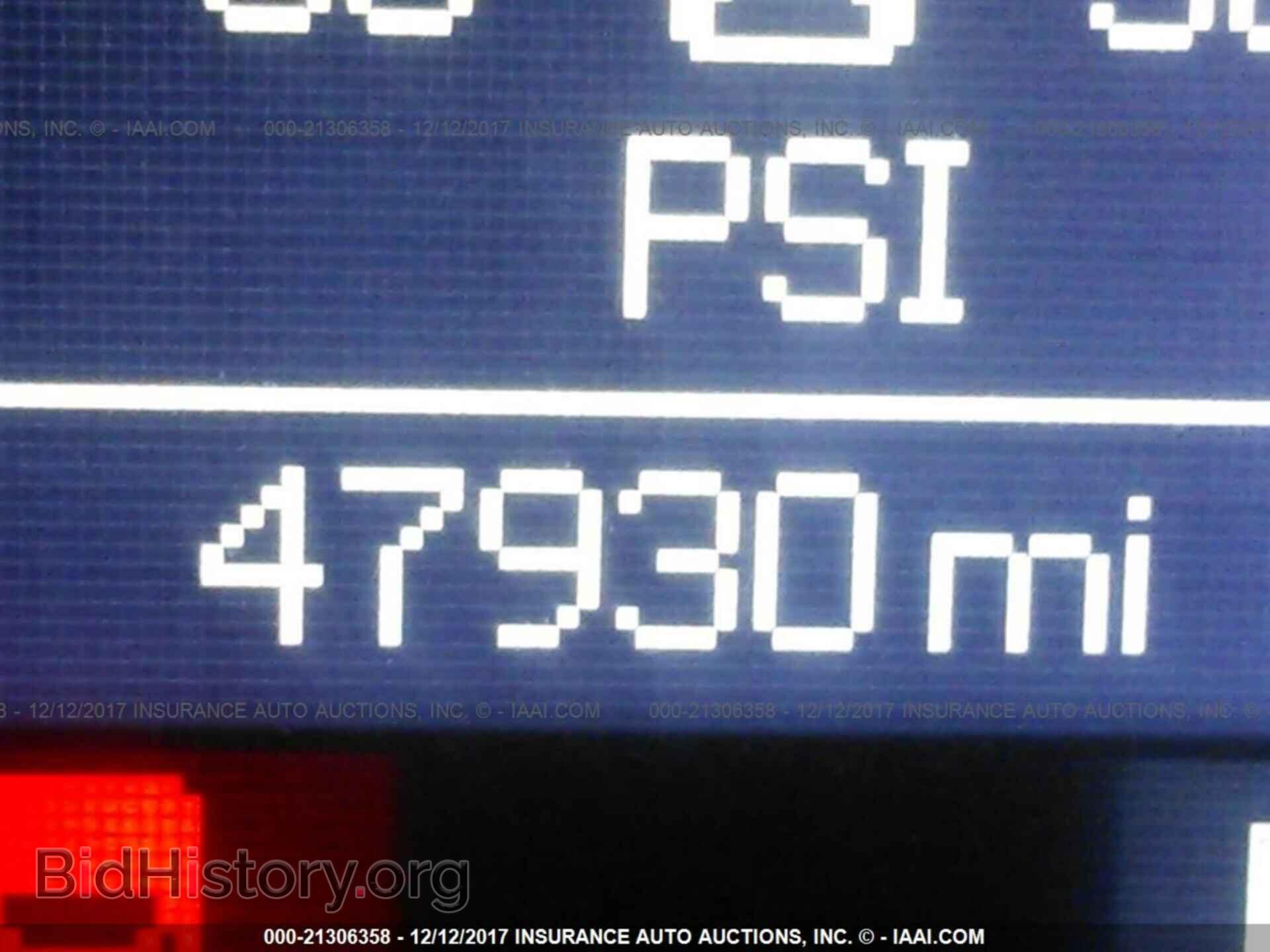 2013 Dodge Durango - VIN: 1C4SDJDT0DC653035 - Photo 7