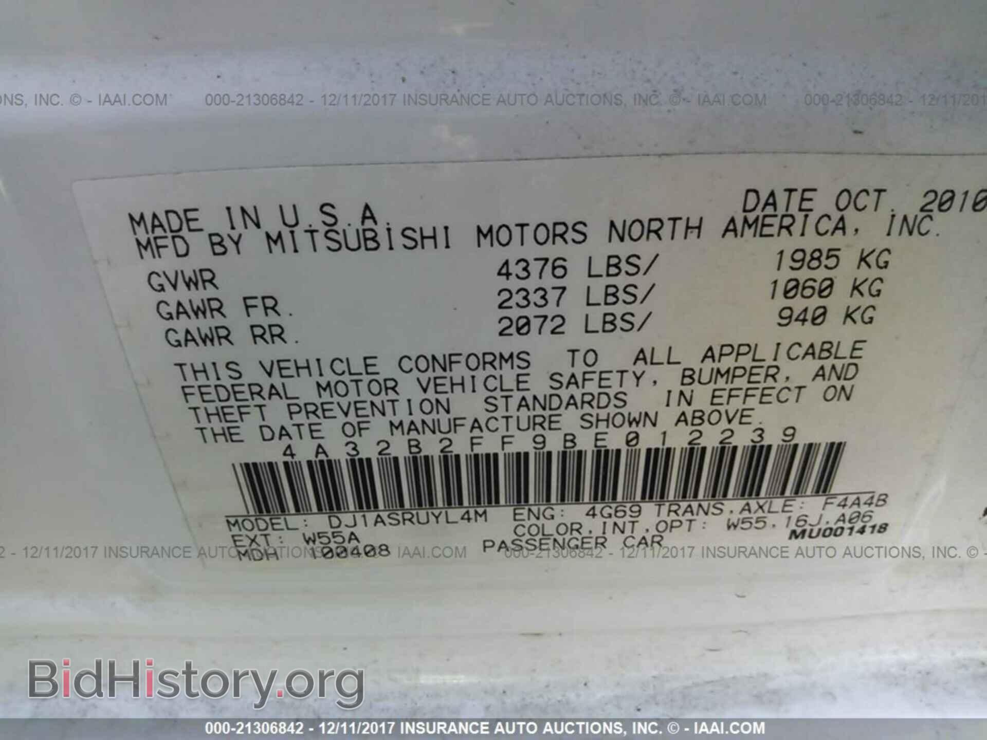 2011 Mitsubishi Galant - VIN: 4A32B2FF9BE012239 - Фото 9