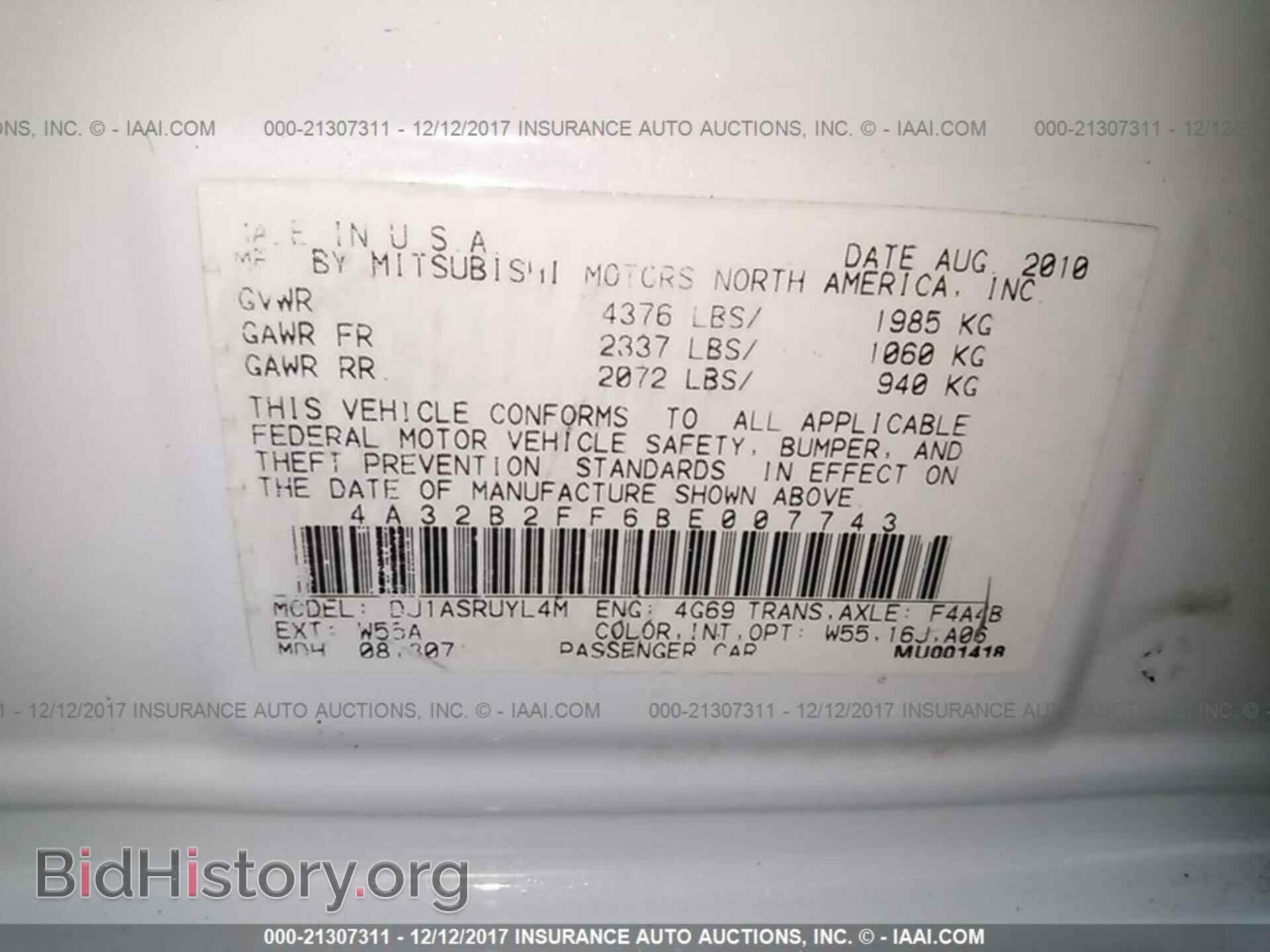 2011 Mitsubishi Galant - VIN: 4A32B2FF6BE007743 - Фото 9