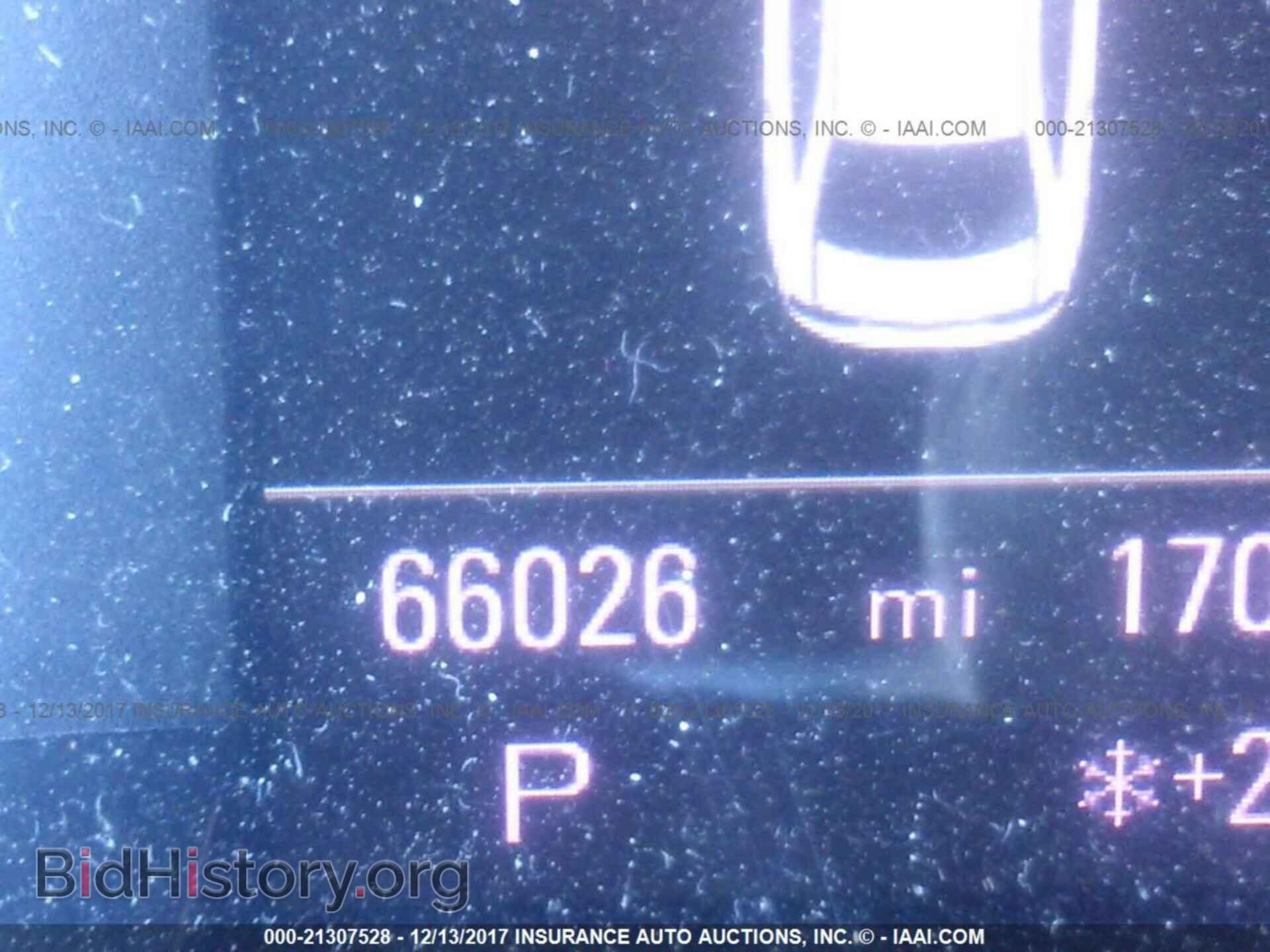 2012 Audi A4 - VIN: WAUFFAFL2CA095964 - Фото 7